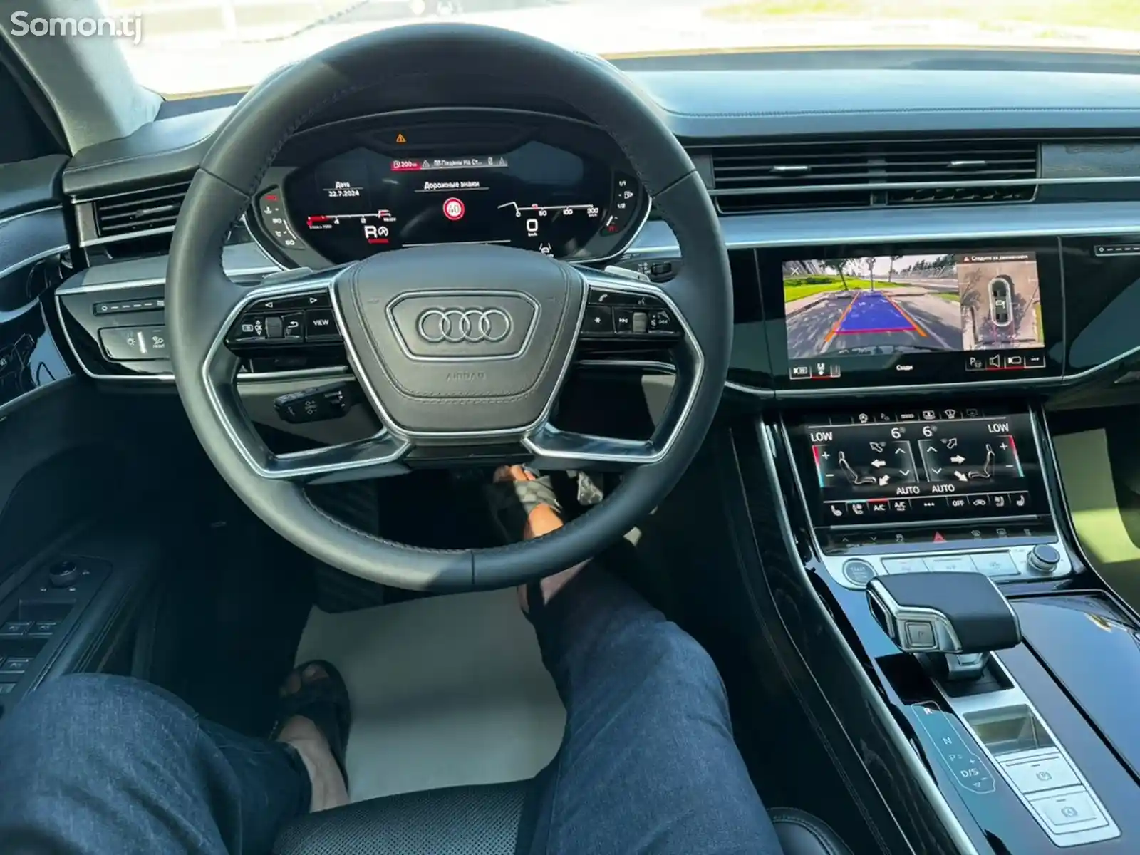 Audi A8, 2022-10