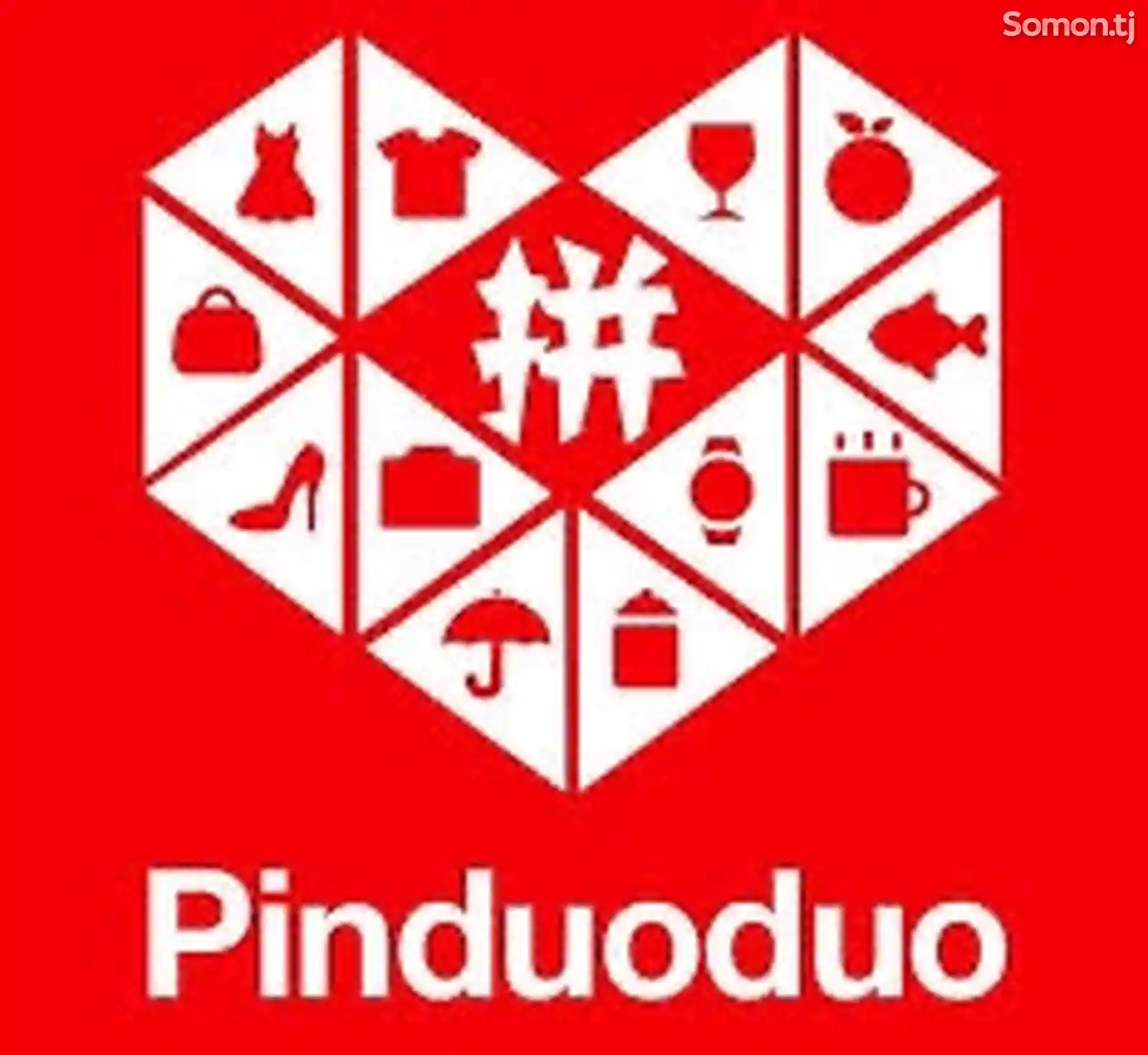 Обучение Pinduoduo