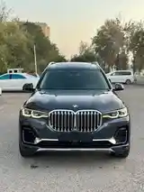 BMW X7, 2020-3