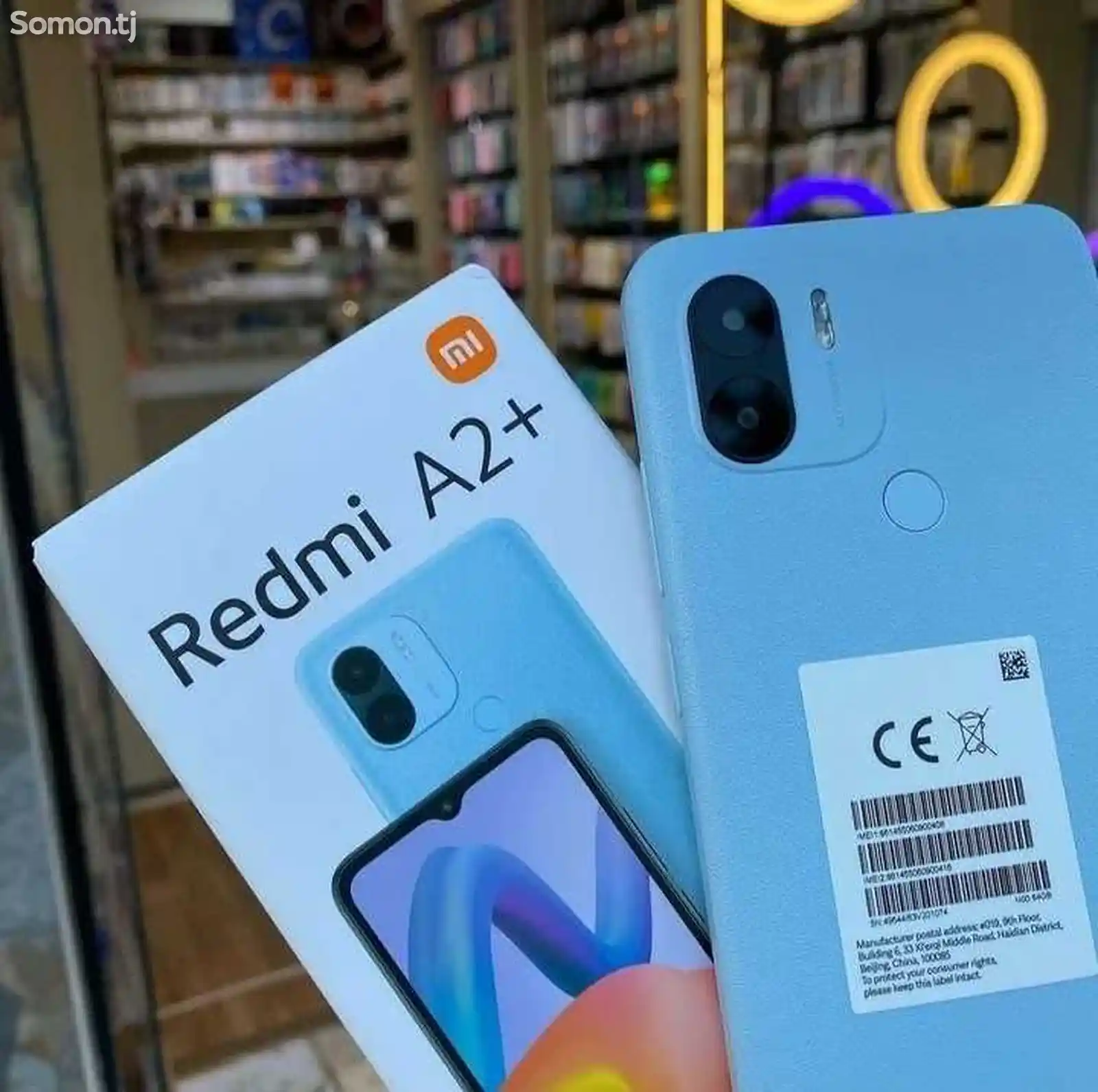Xiaomi Redmi A2 Plus 64Gb-7