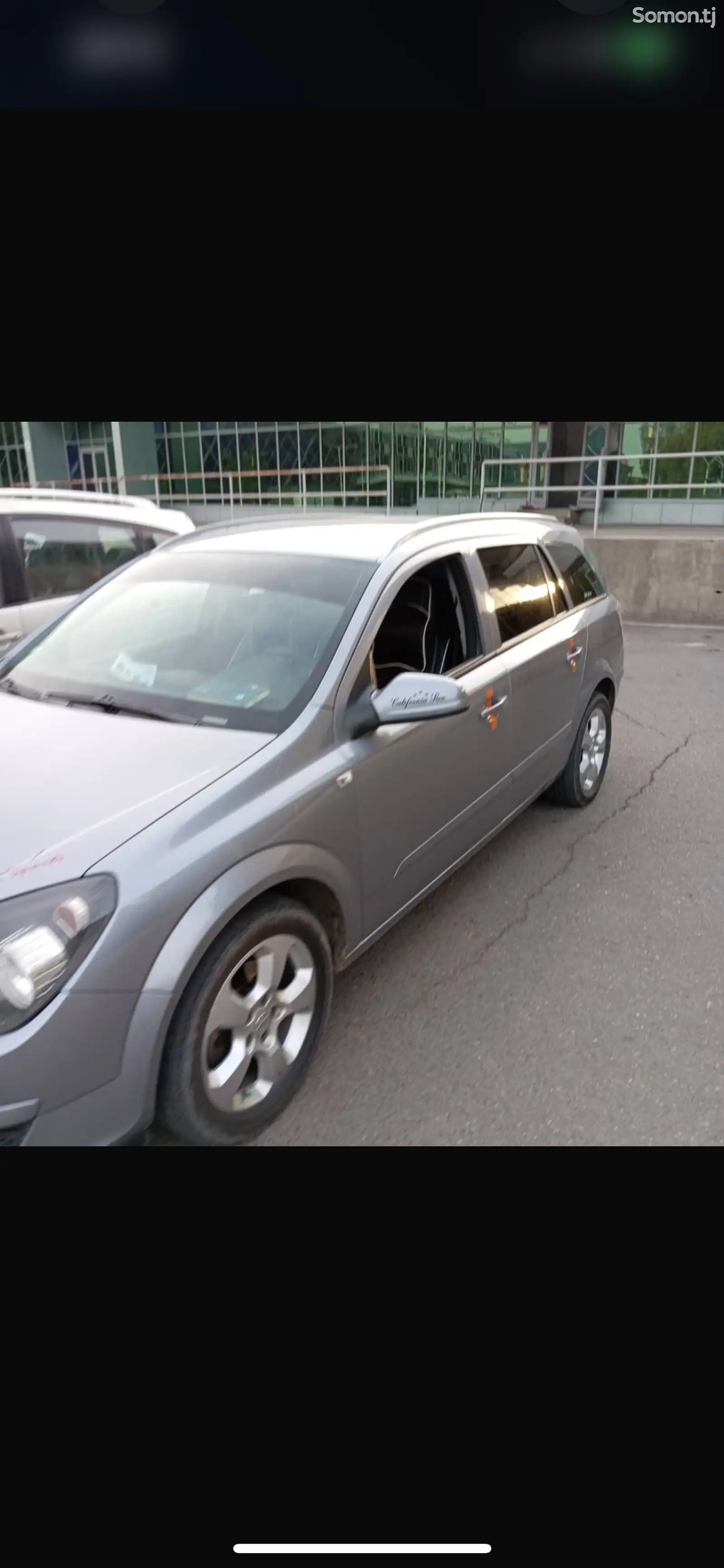 Opel Astra H, 2006-1