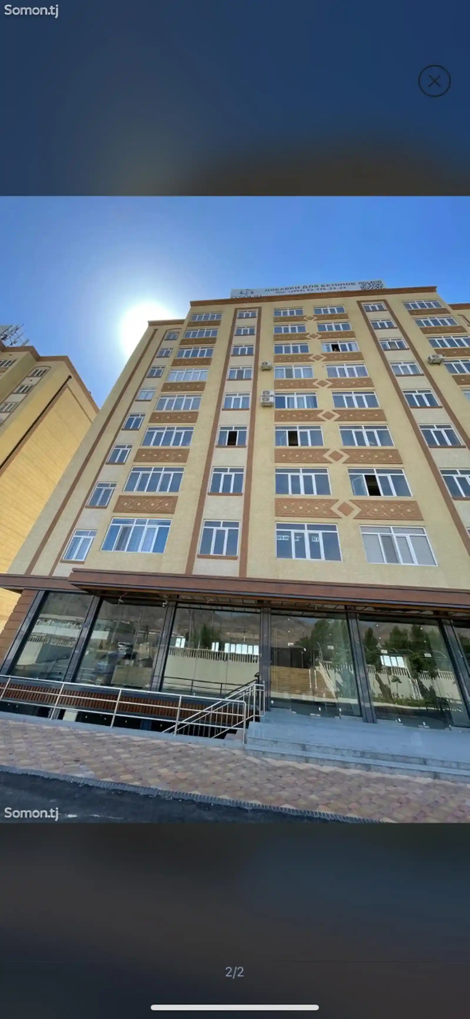 2-комн. квартира, 9 этаж, 67 м², 18 мкр-1