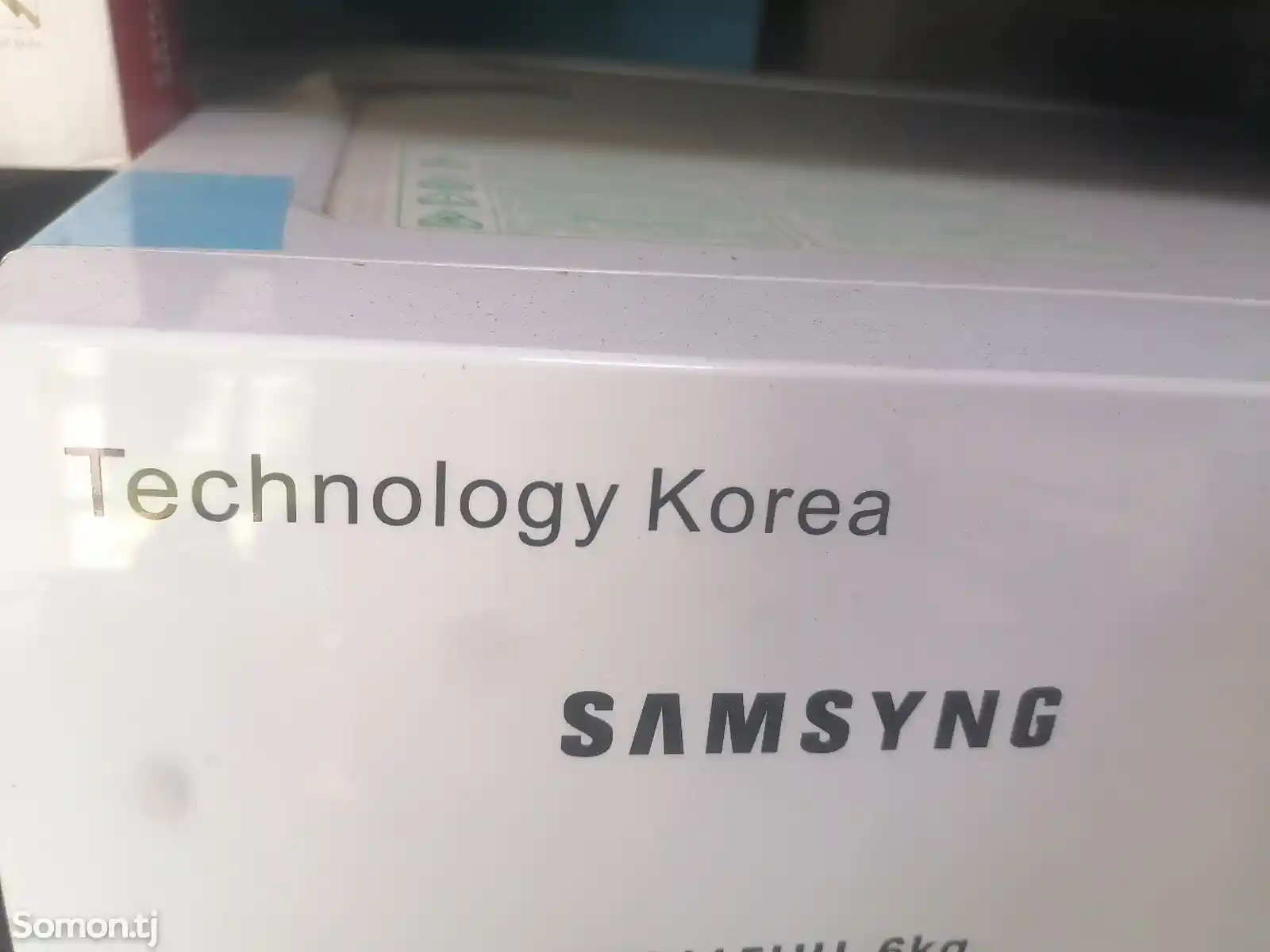 Стиральная машина Samsung 8,5кг-1