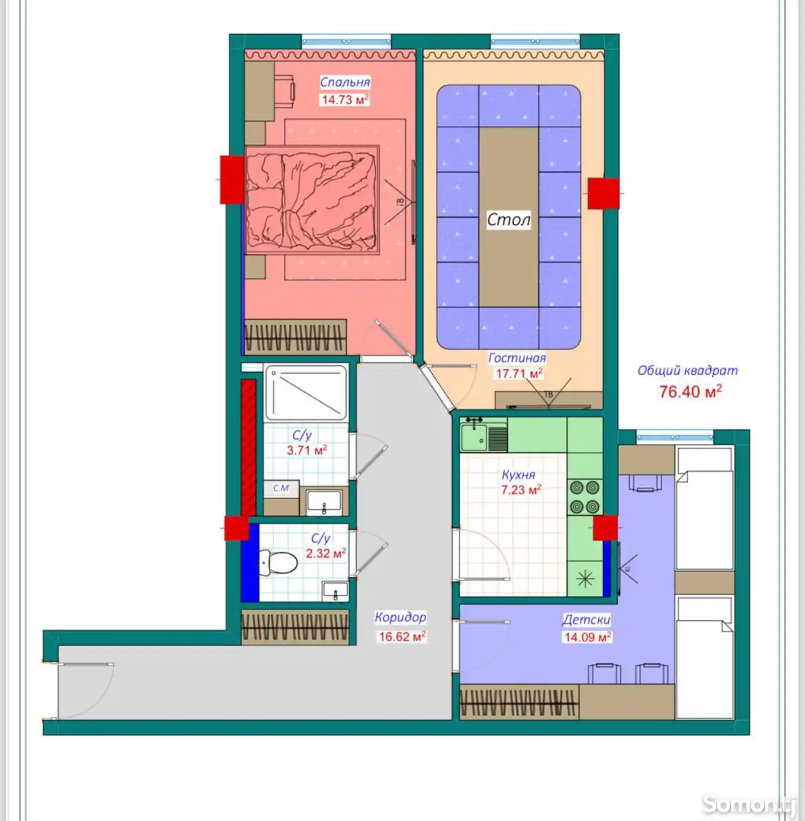 2-комн. квартира, 7 этаж, 78 м², Шохмансур 2-2