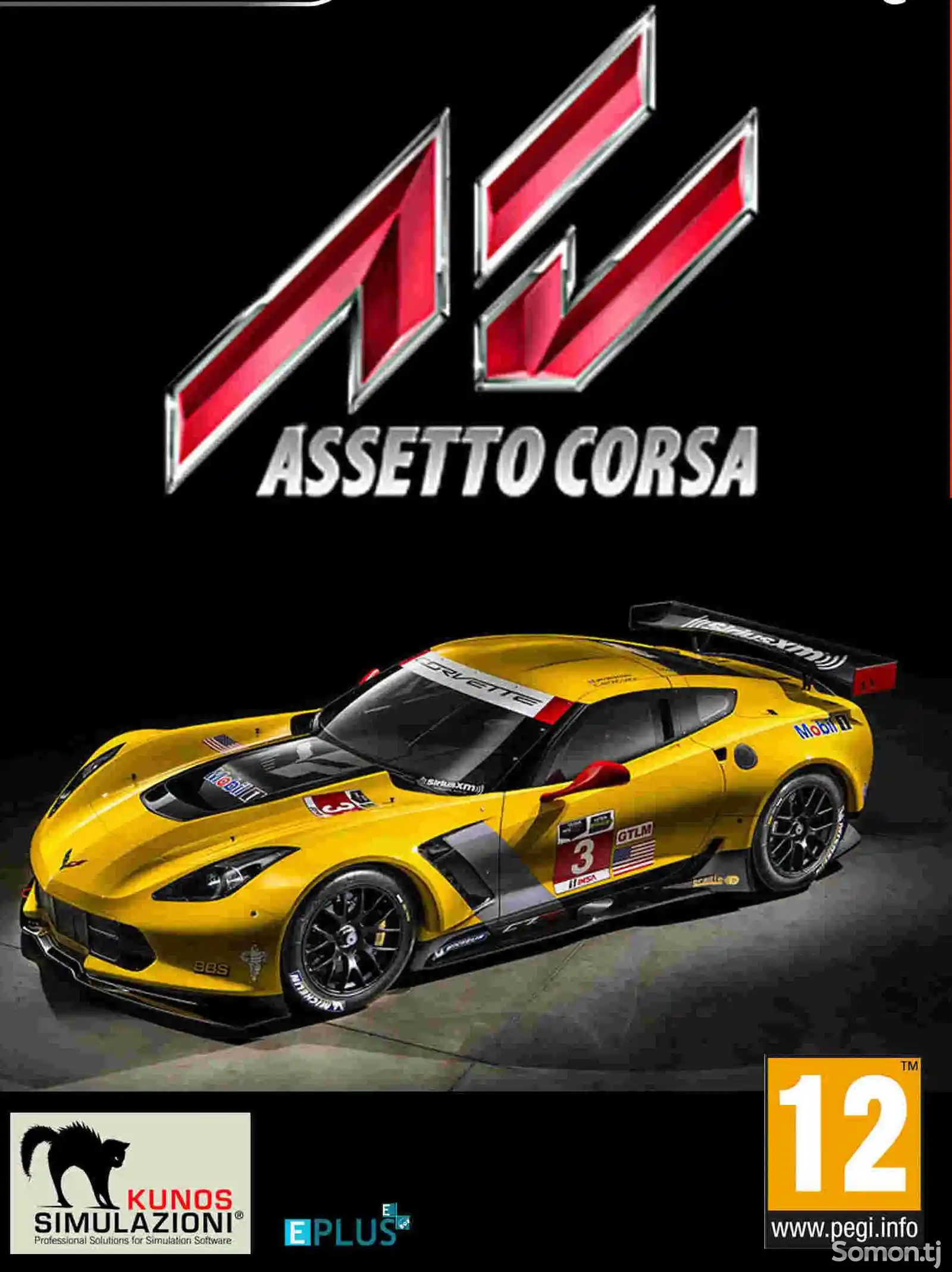 Игра Assetto-Corsa для PS-4 / 5.05 / 6.72 / 7.02 / 7.55 / 9.00 /