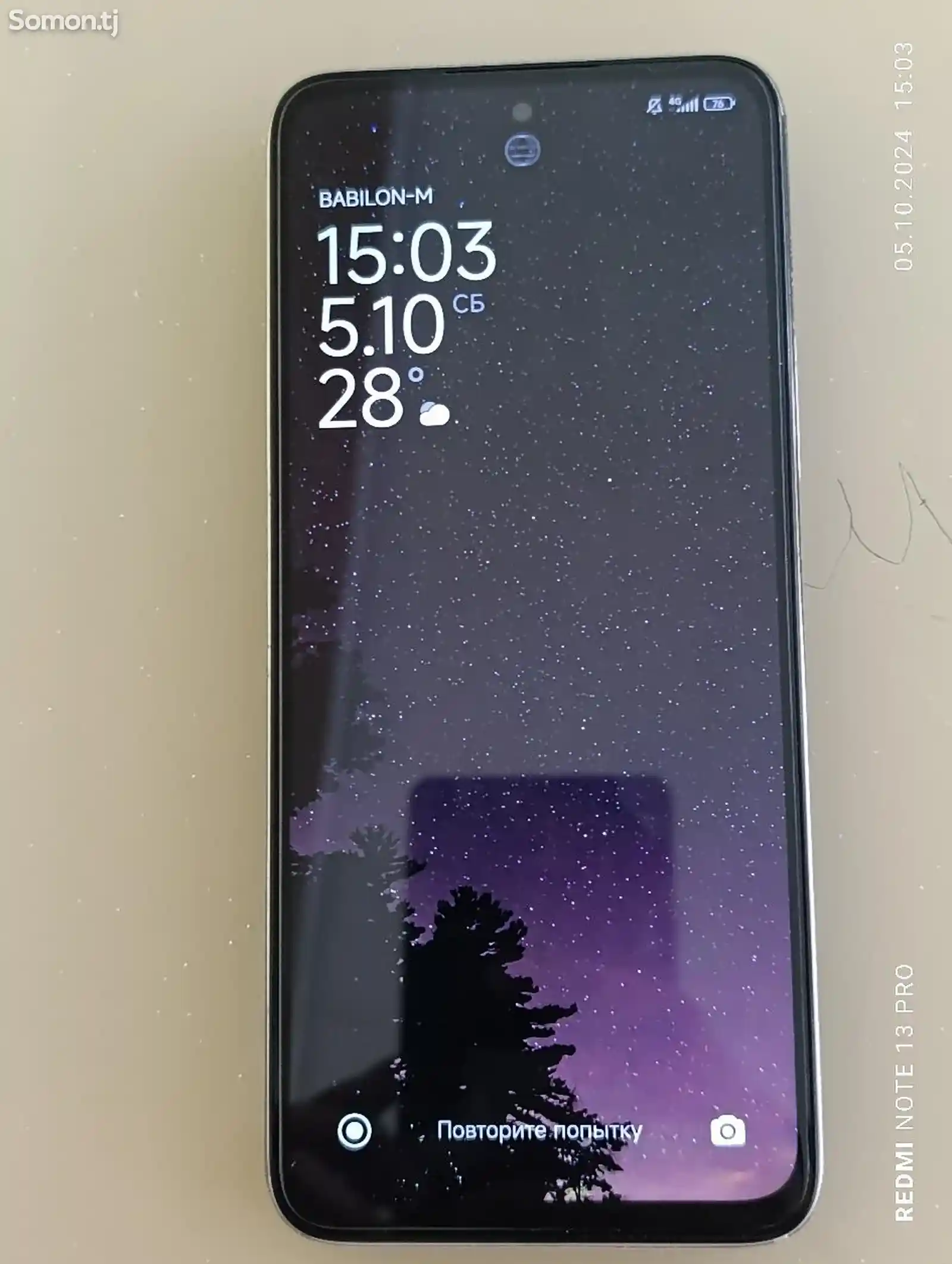 Xiaomi Redmi Note 13-2