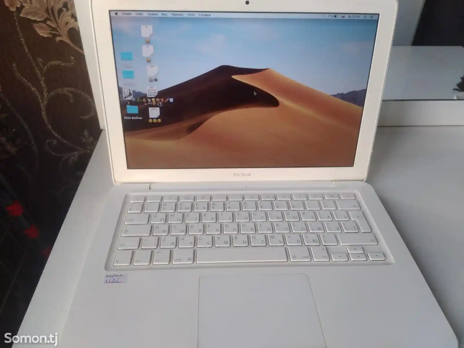 Ноутбук Apple MacBook-1