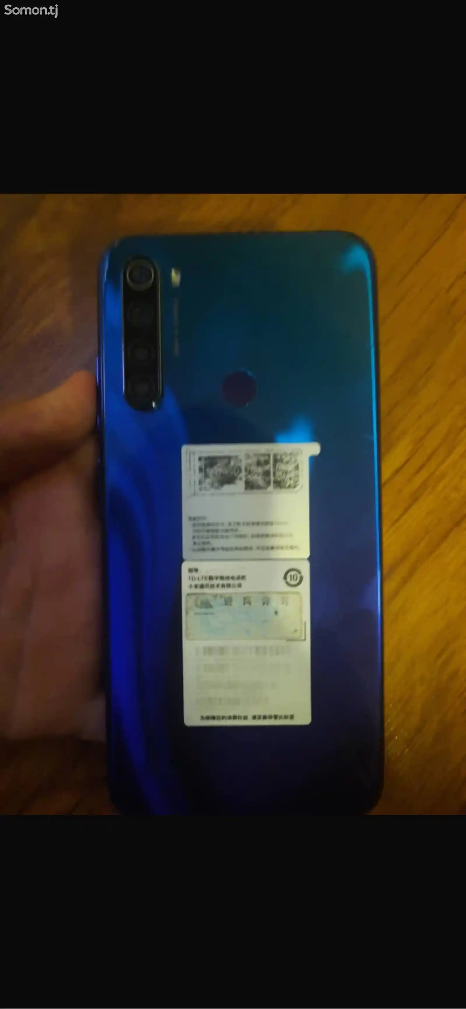 Xiaomi Redmi note 8-1