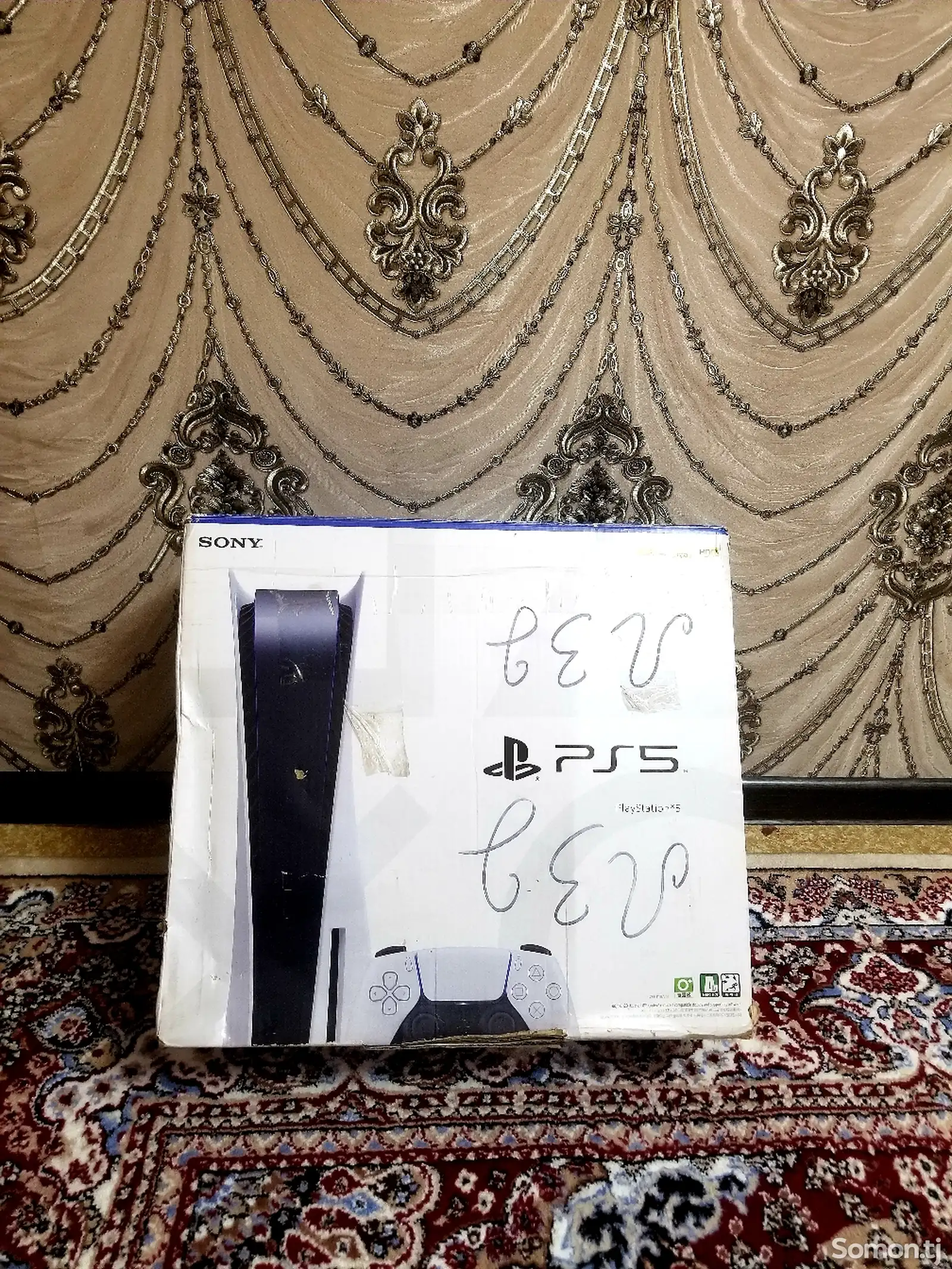 Игровая приставка Sony Playstation 5 1tb С дисководом-4