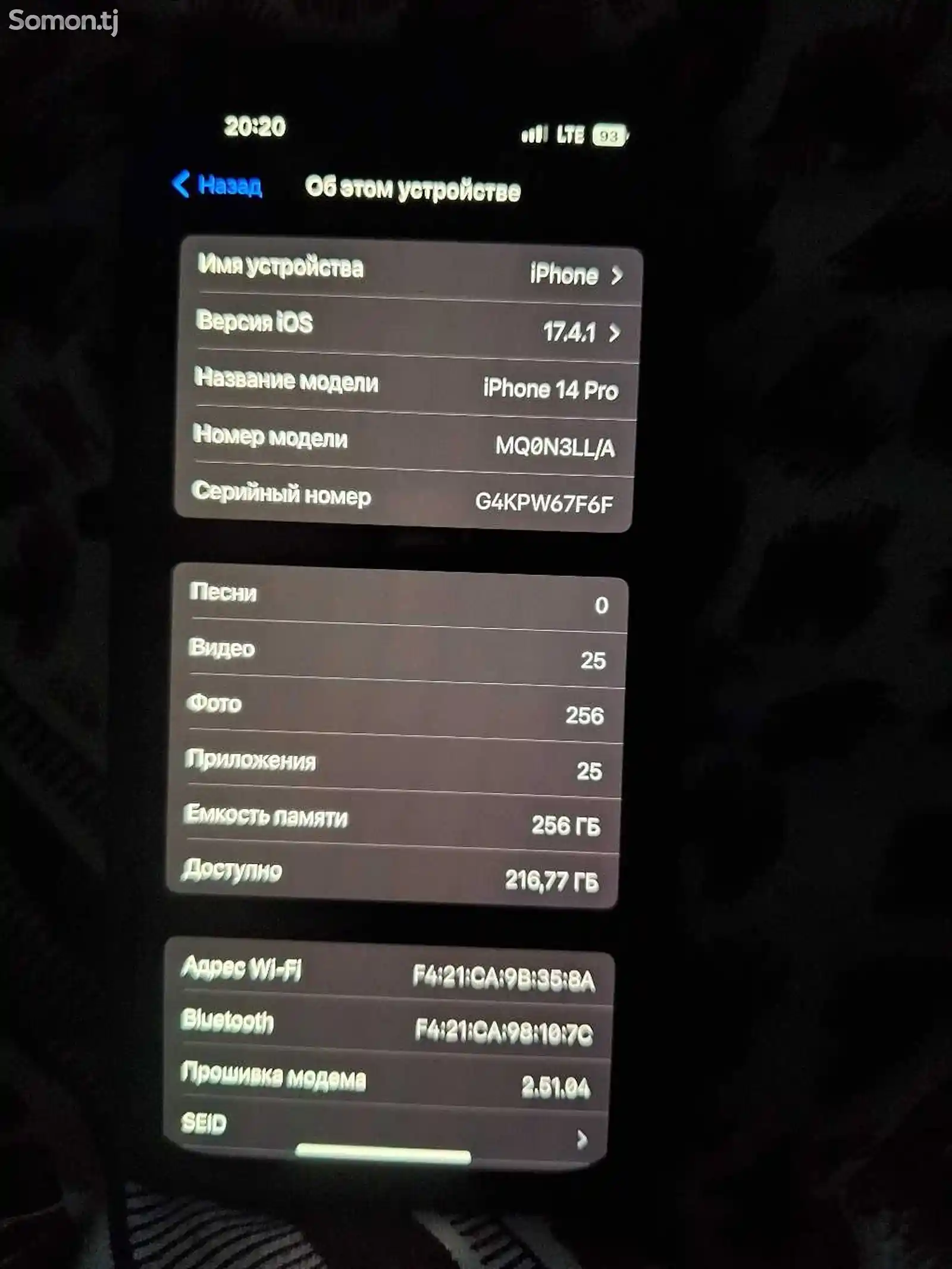 Apple iPhone  14 pro-2