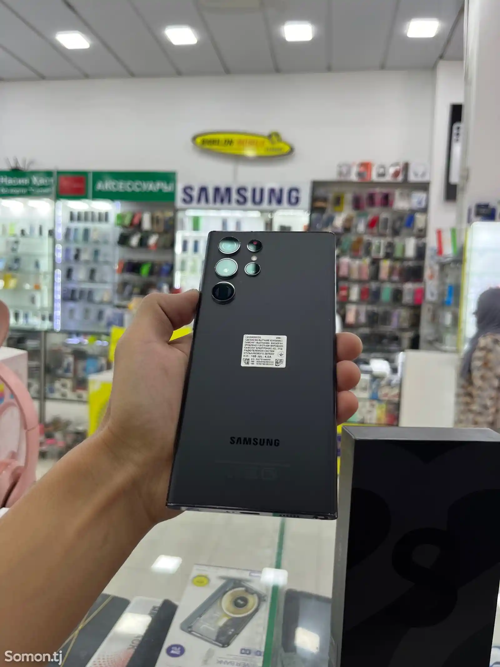 Samsung Galaxy s22 ultra 12/256GB-5