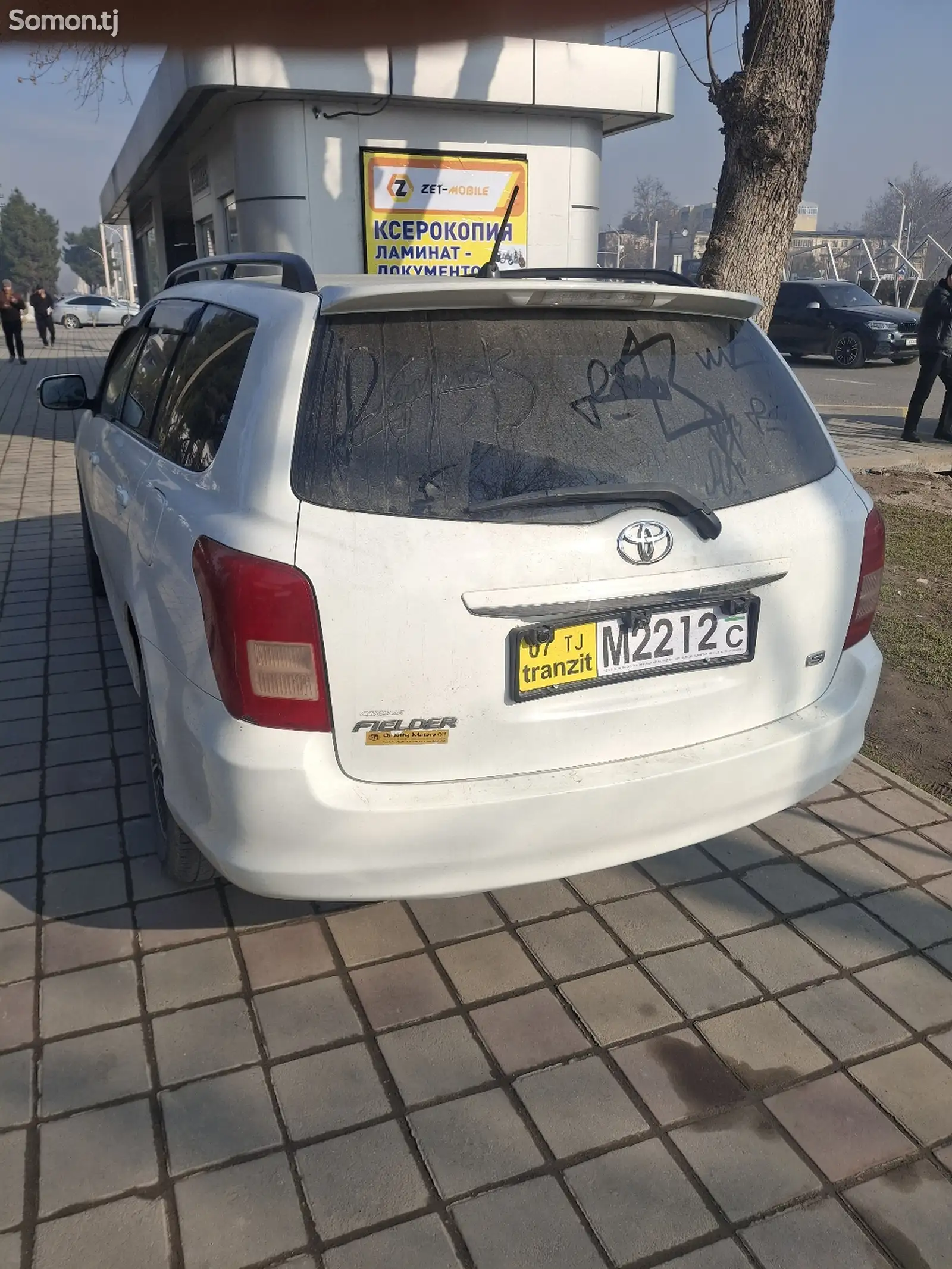 Toyota Fielder, 2007-1