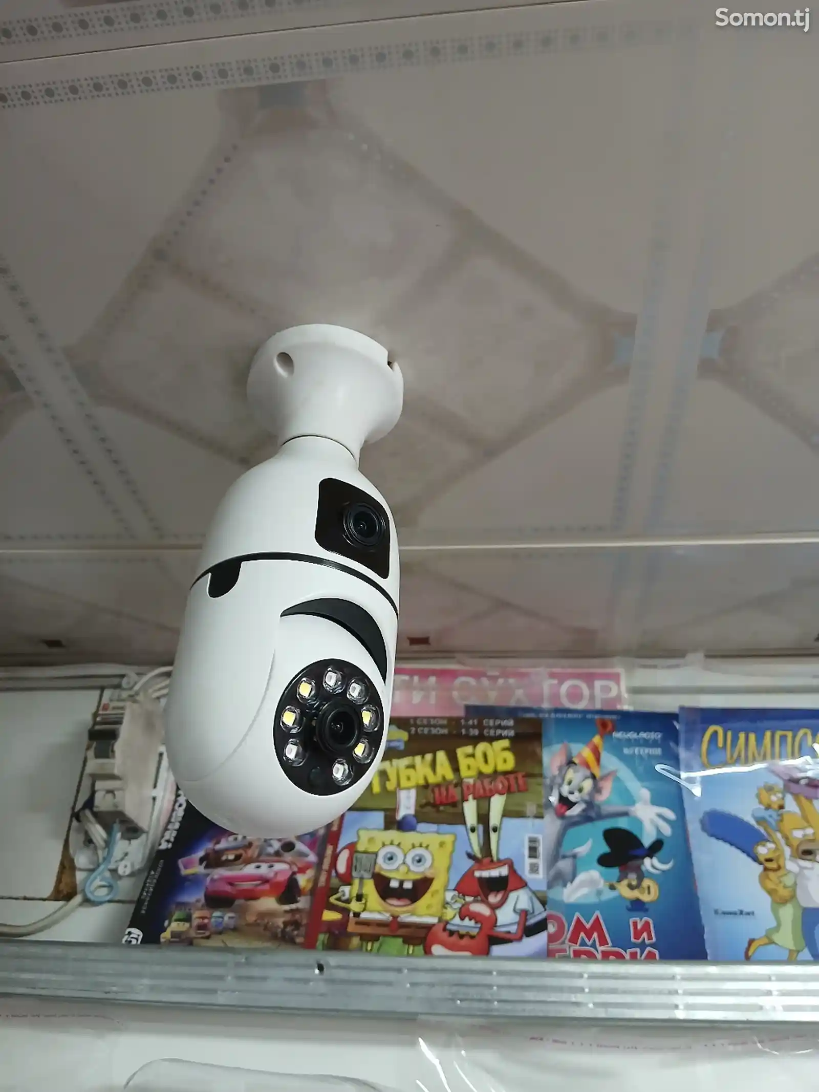 Wi fi smart Net Camera V380-3