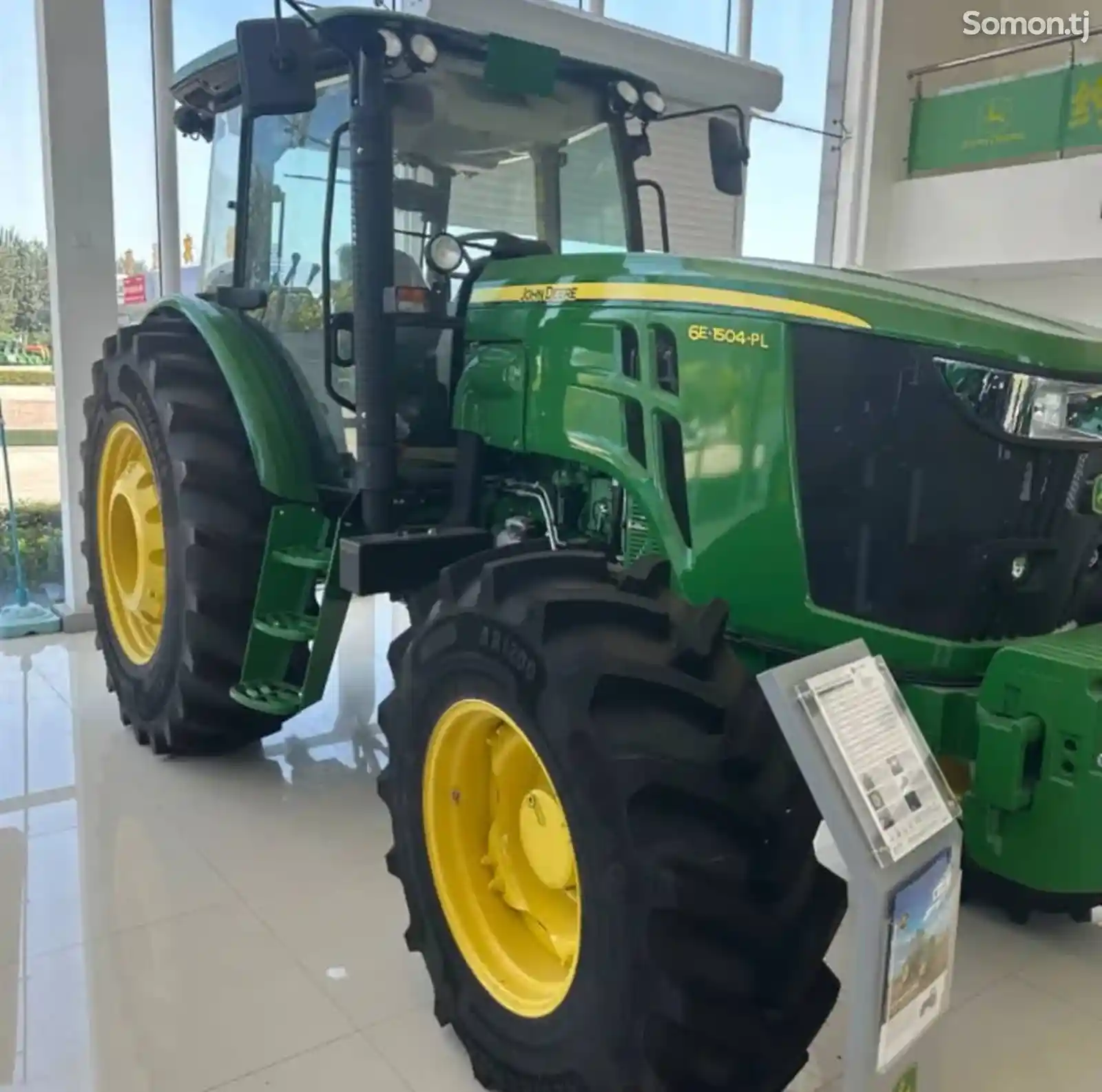 Трактор John Deere 1504-5