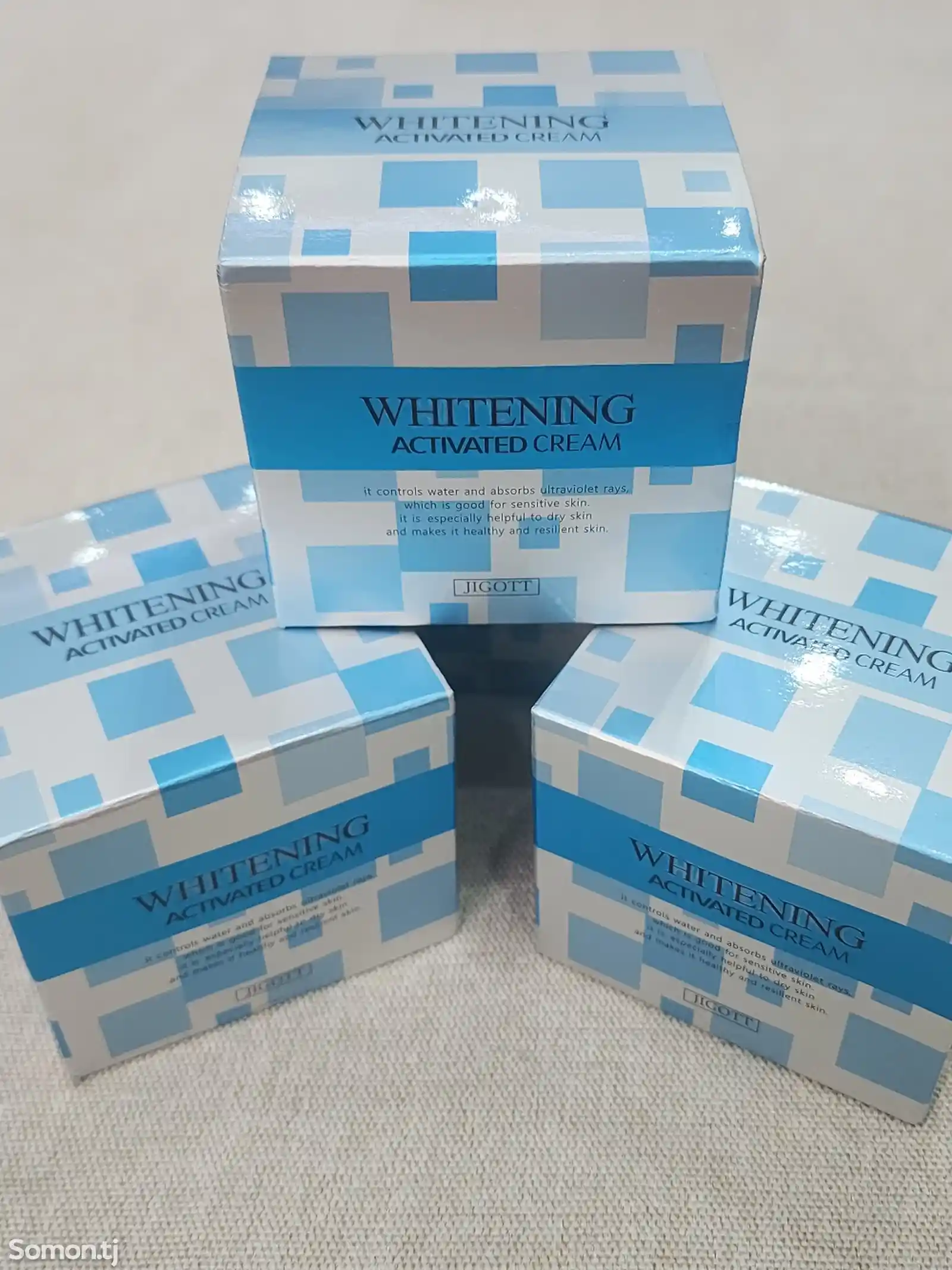 Корейский отбеливающий крем для лица Jigott Whitening Activated Cream