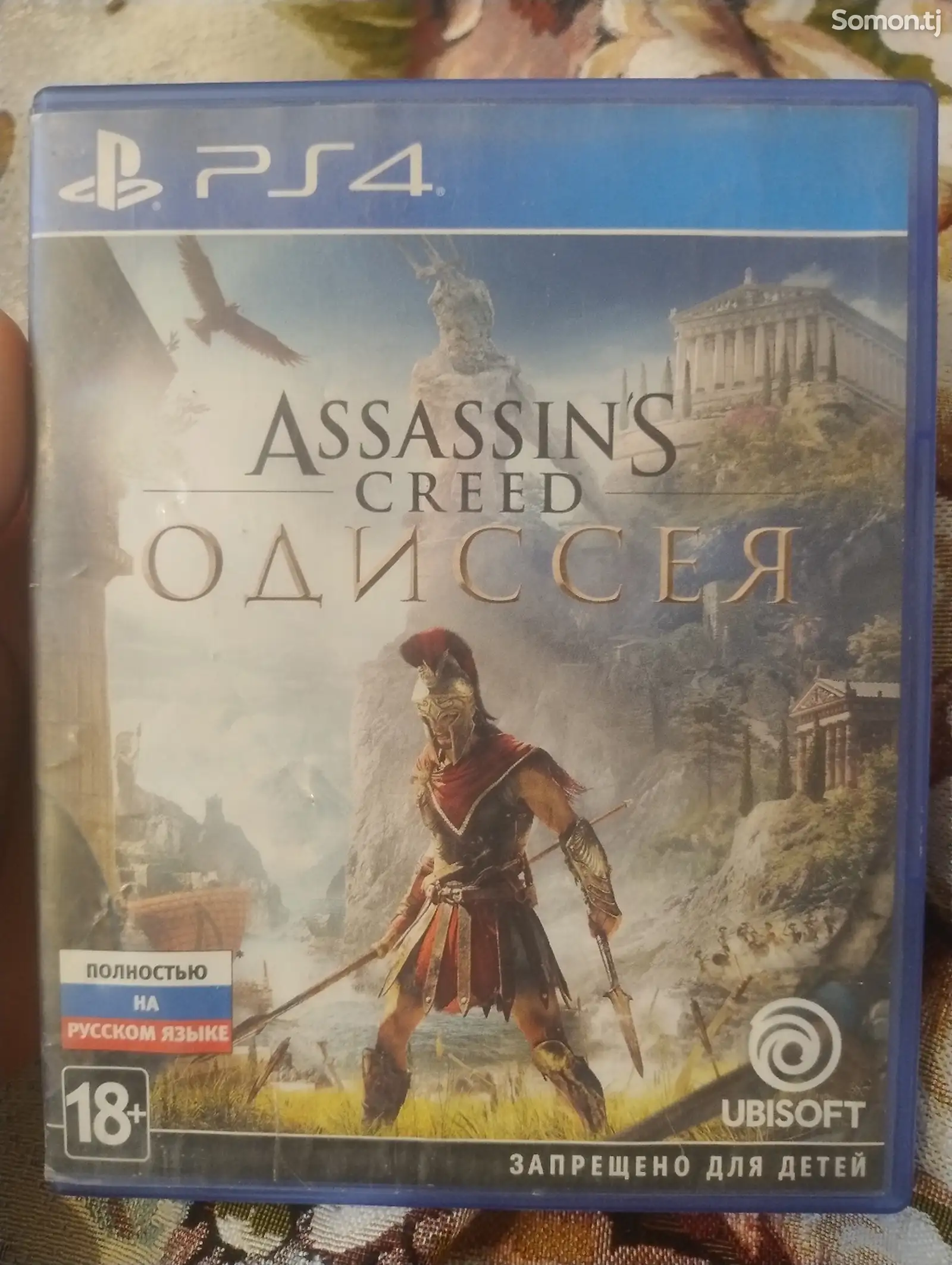 Игра Assassin's Creed Odyssey-1