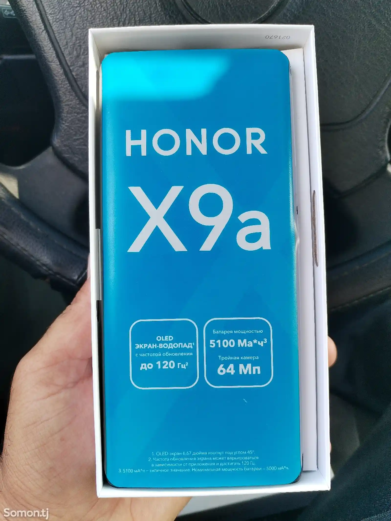 Honor X9a-1