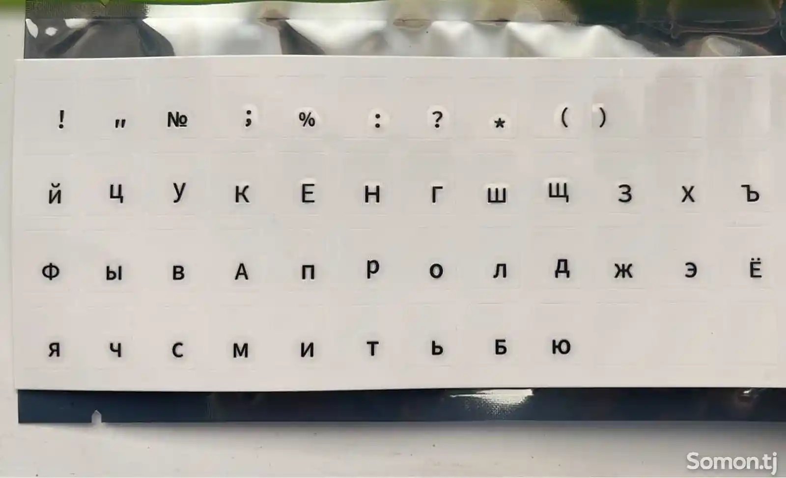 Игровая клавиатура K800 RGB-10