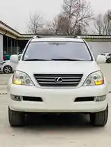 Lexus GX series, 2009-7