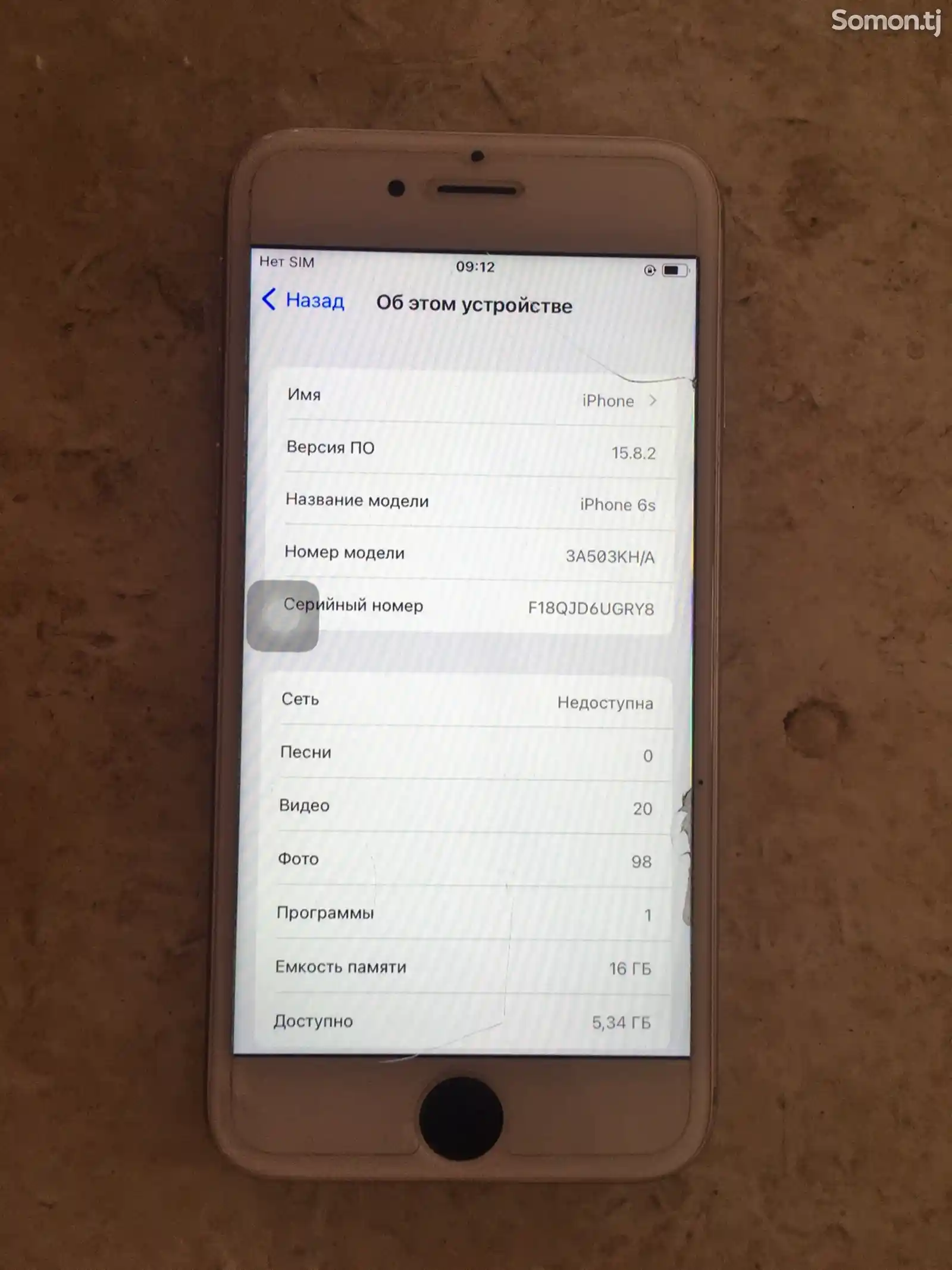 Apple iPhone 6s, 16 gb-5