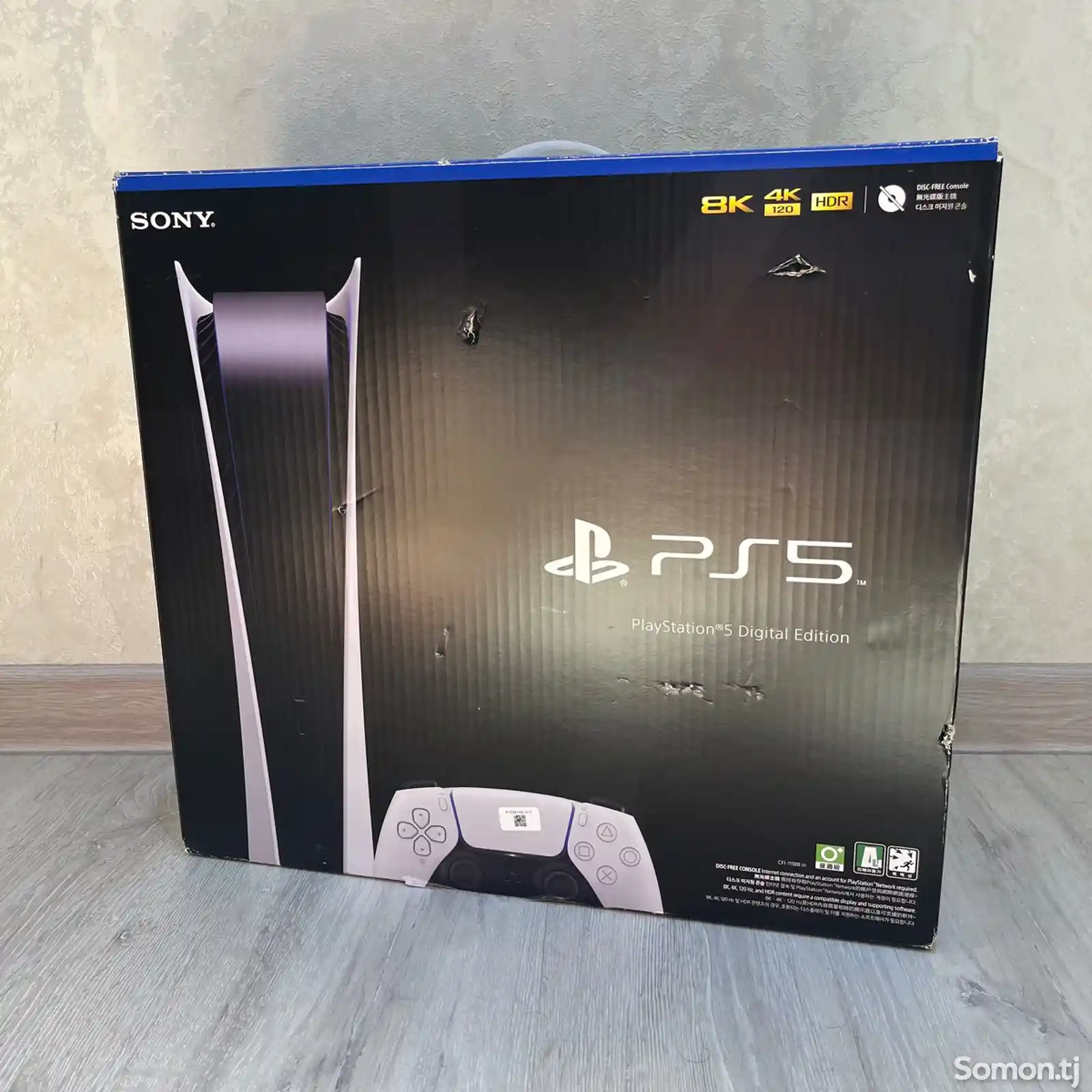 Игровая приставка Sony Playstation 5 Digital 825gb-1