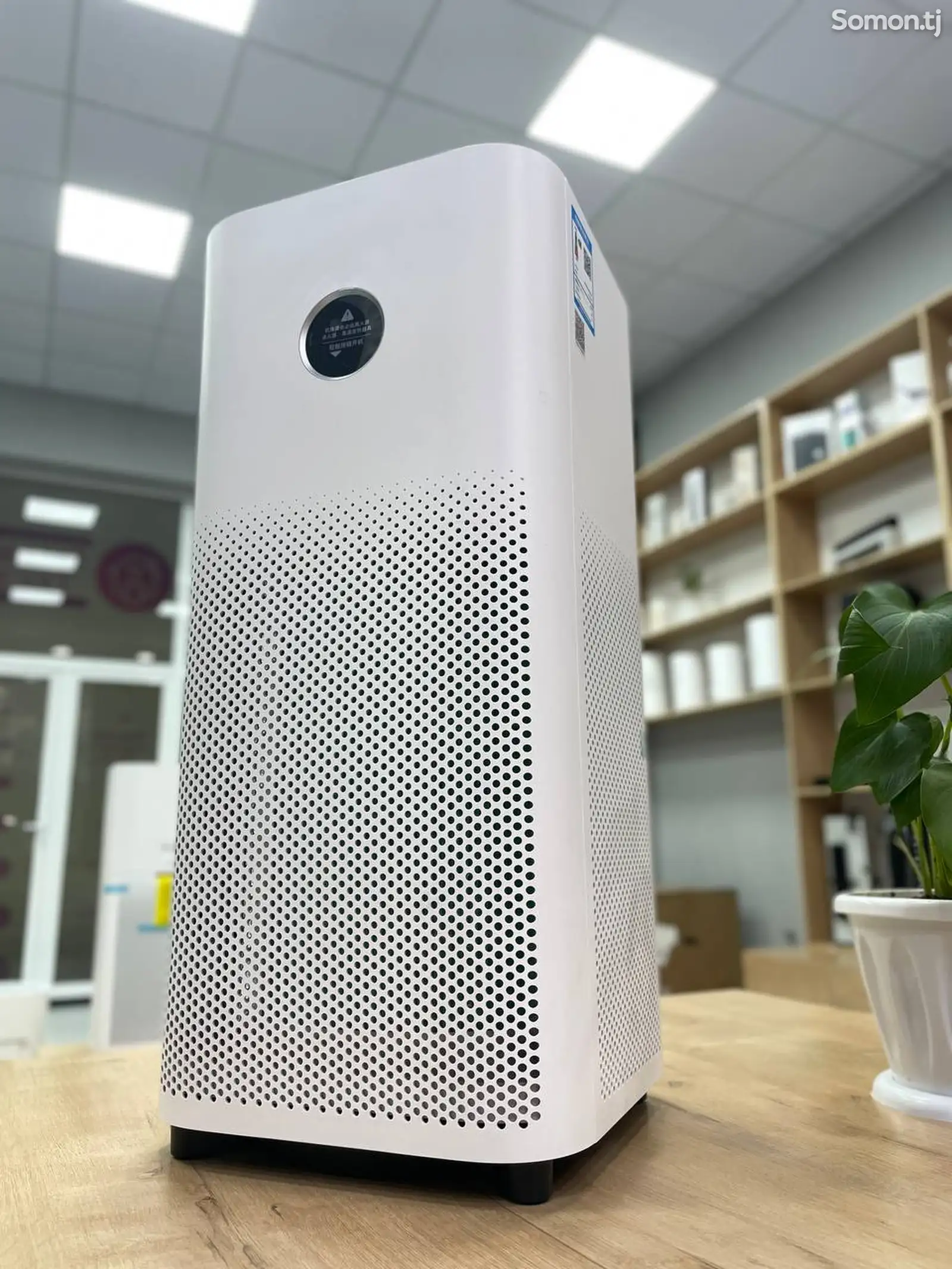 Очиститель воздуха Xiaomi Smart Air Purifier 4 Pro-1