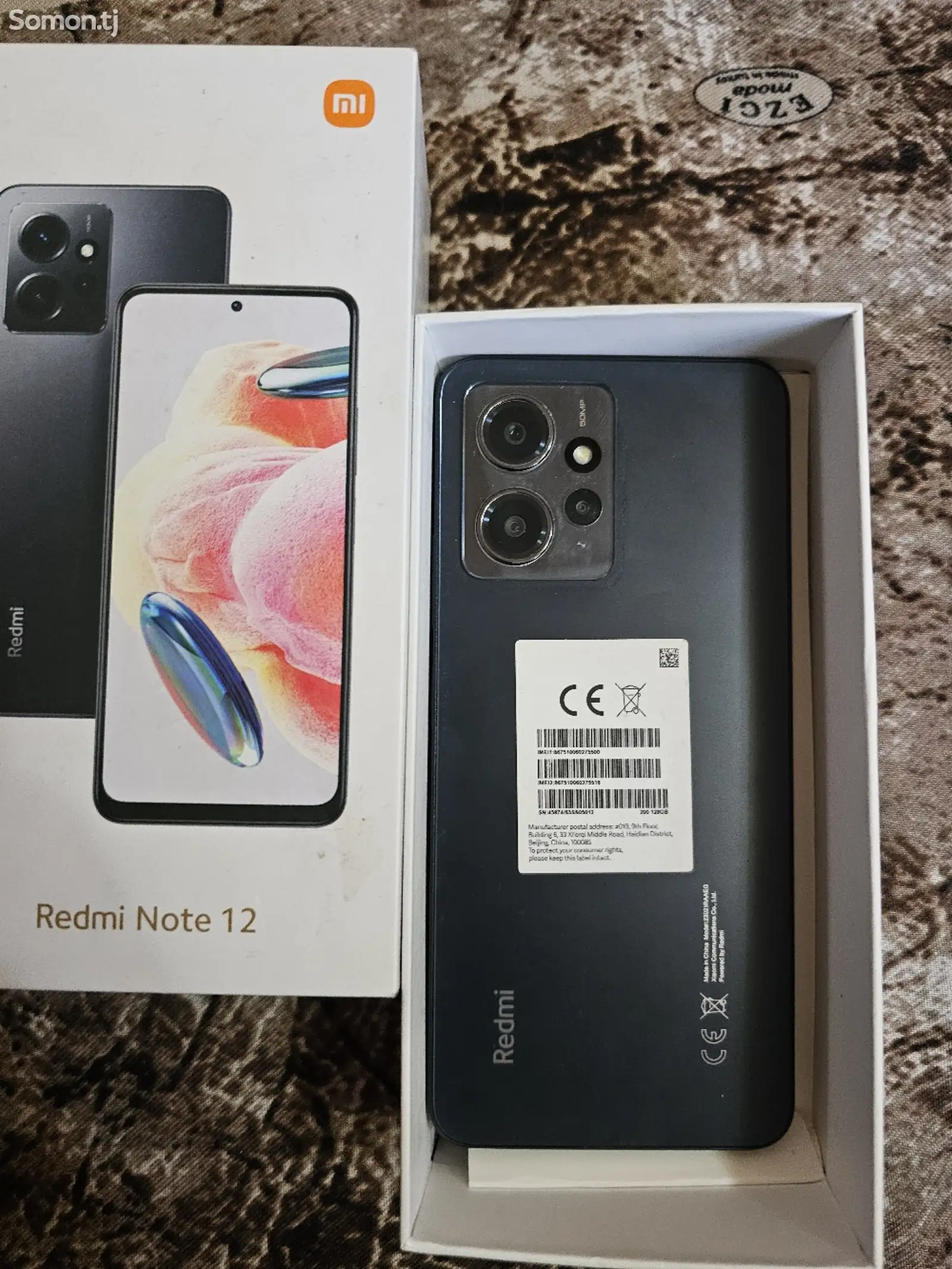 Xiaomi Redmi Note 12 128Gb