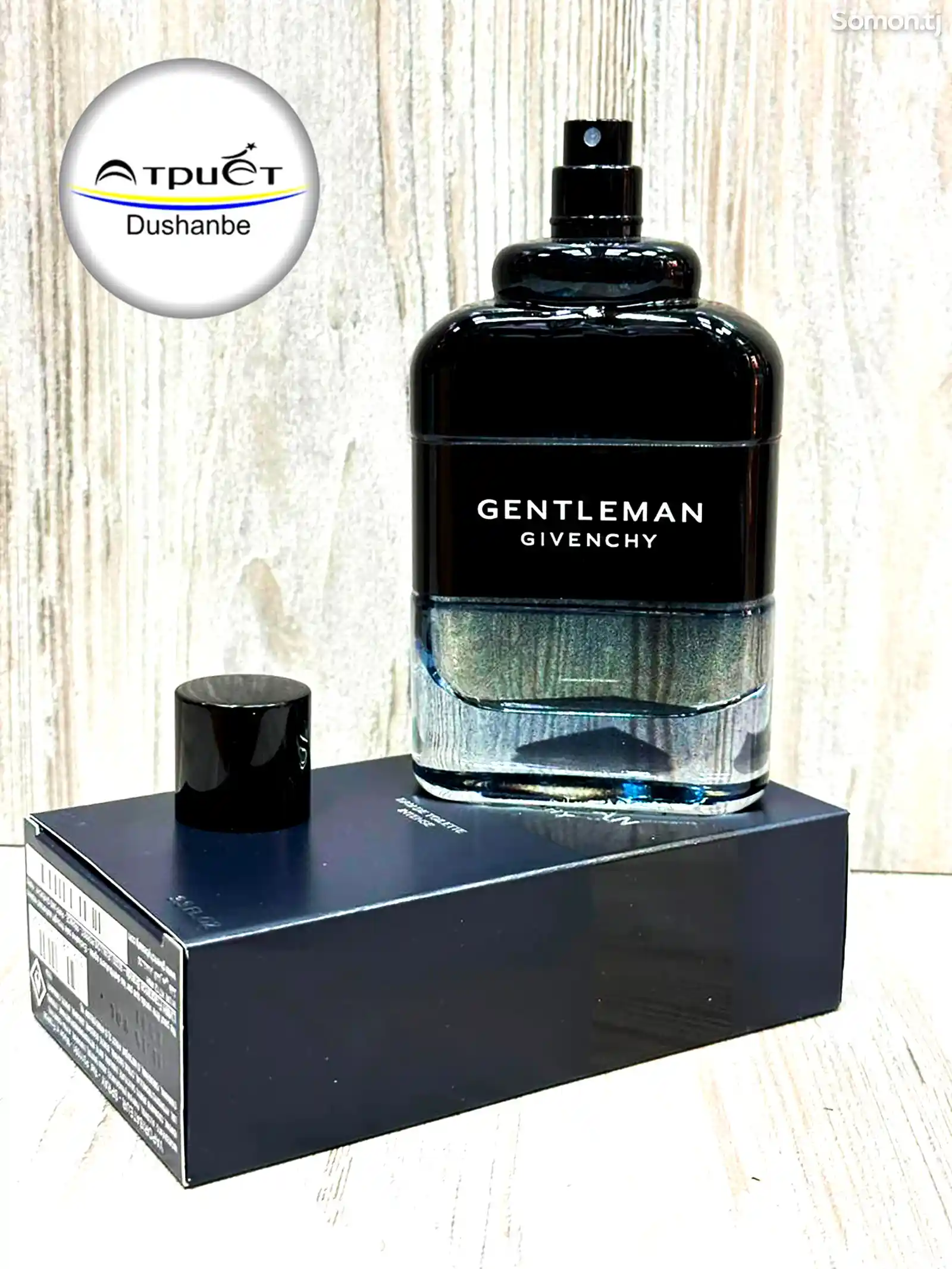 Парфюмерная вода Givenchy Gentleman Eau De Parfum-1