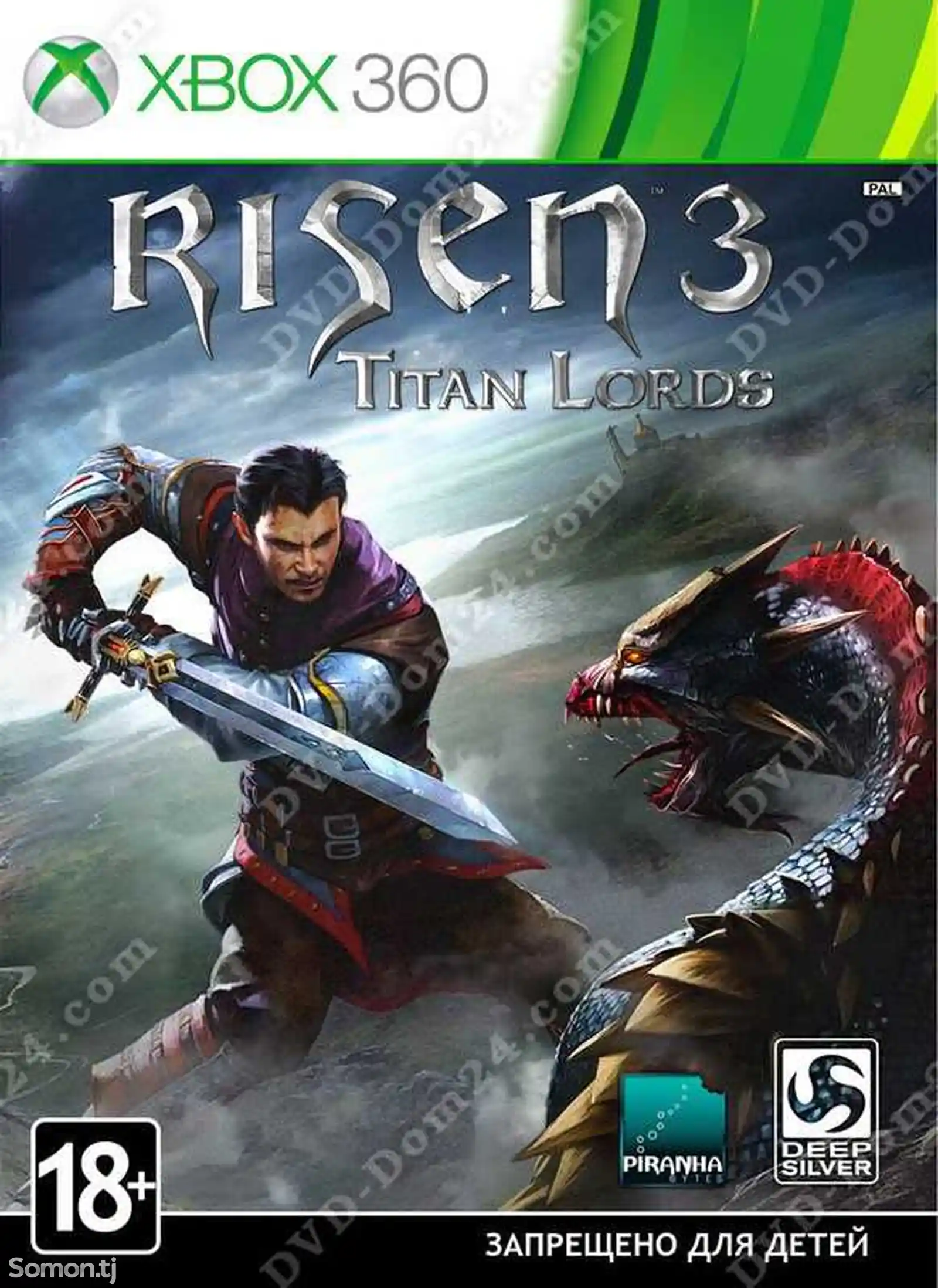 Игра Risen 3 titan lords для прошитых Xbox 360