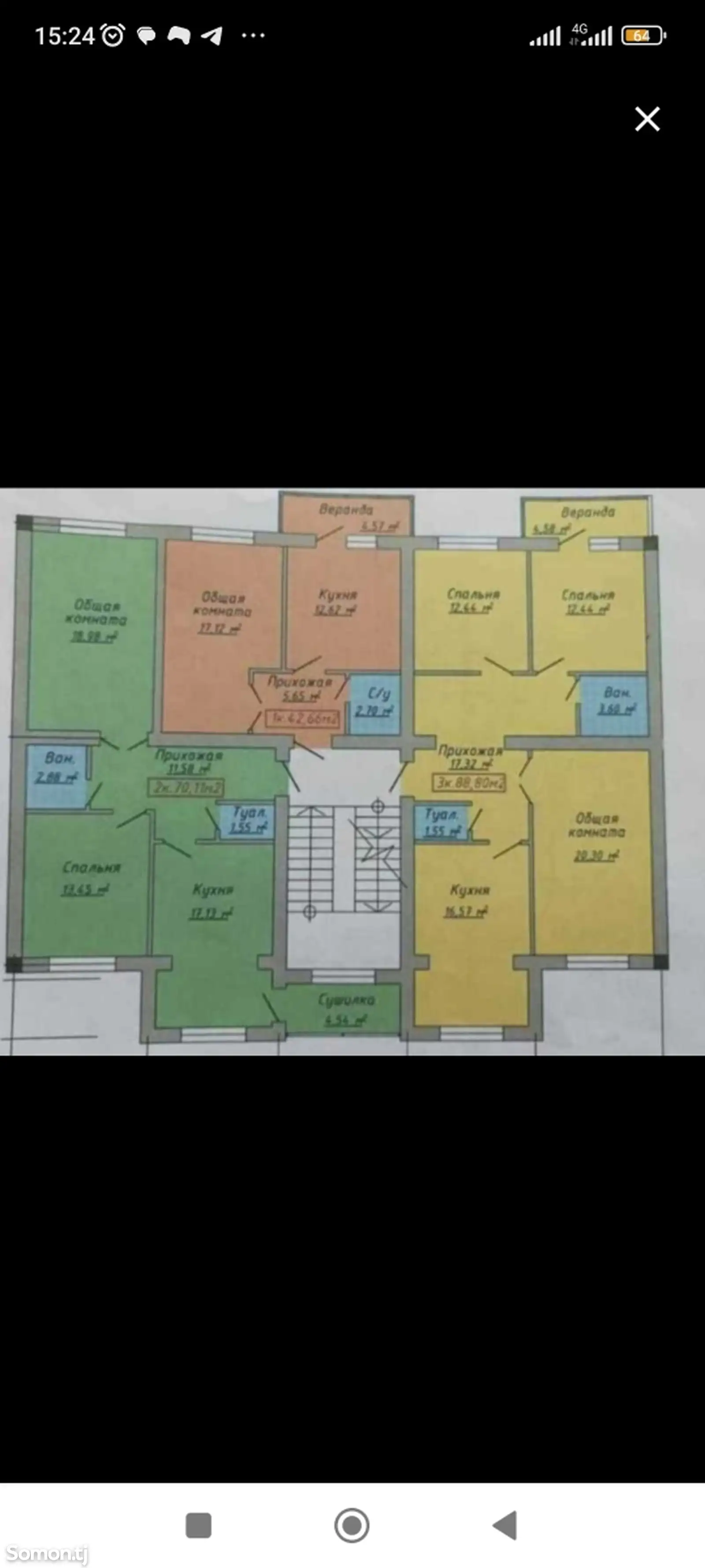 2-комн. квартира, 6 этаж, 68 м², 8 мкр-4