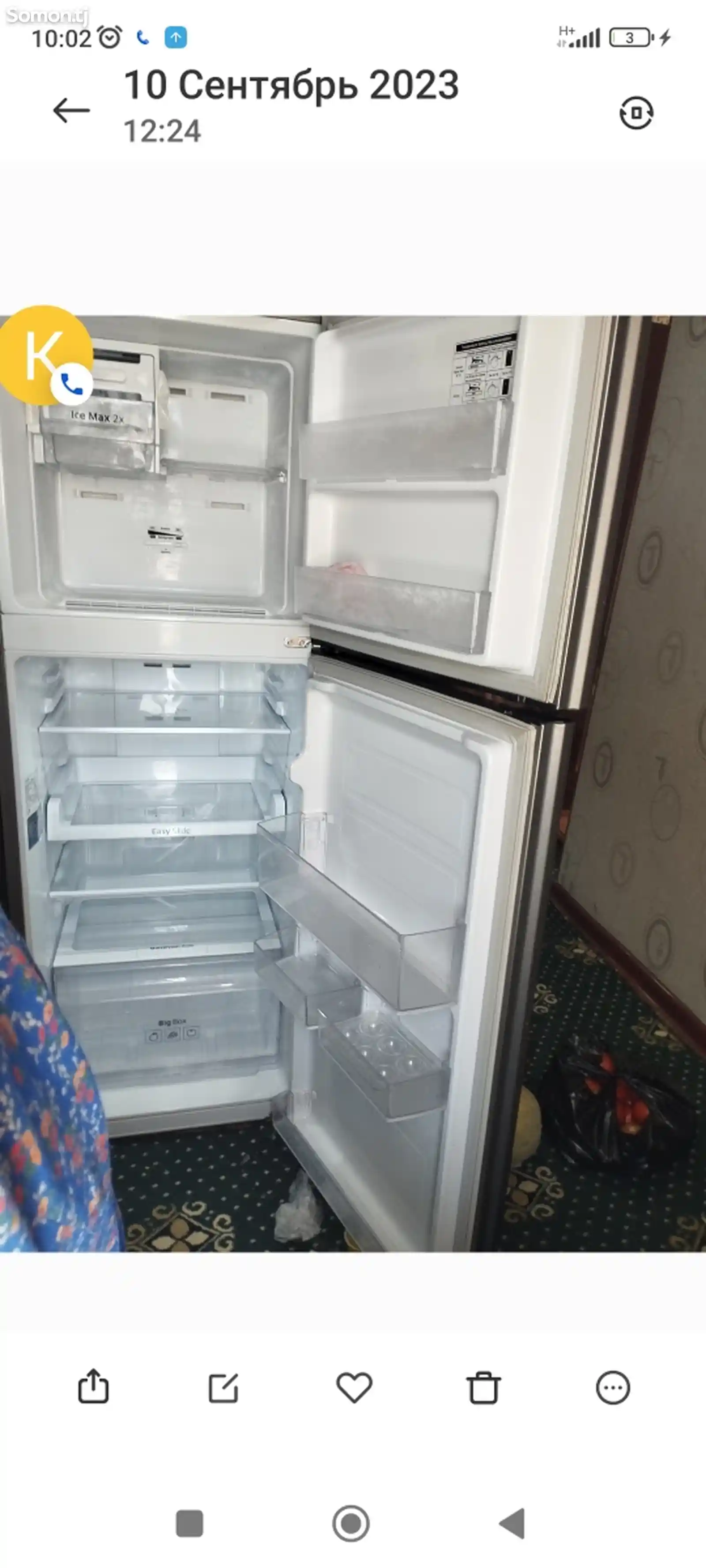 Холодильник samsung-4