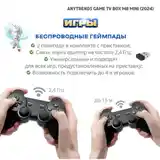 Игровая консоль M8 Mini Dual System 10000 игр, смарт ТВ приставка к телевизору-3