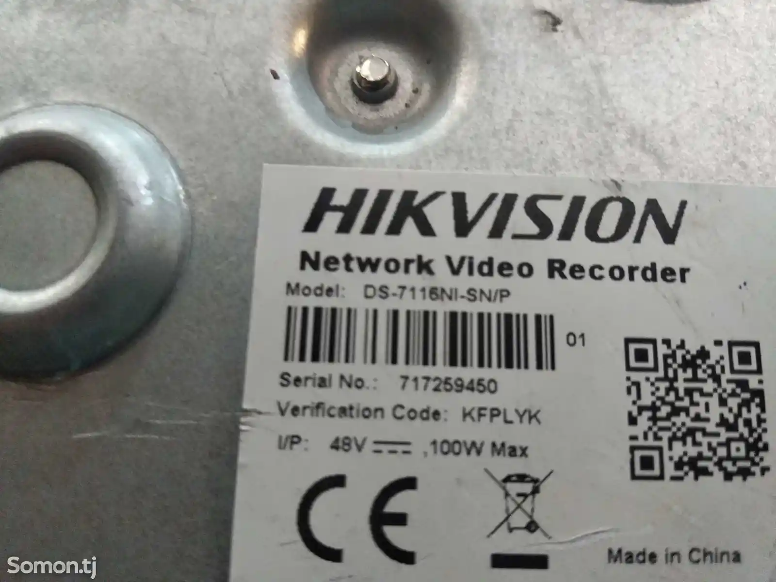 Видеорегистратор Hikvision DS-7116IN/P-5
