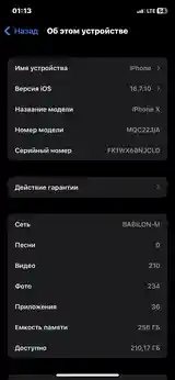 Apple iPhone X, 256 gb-4