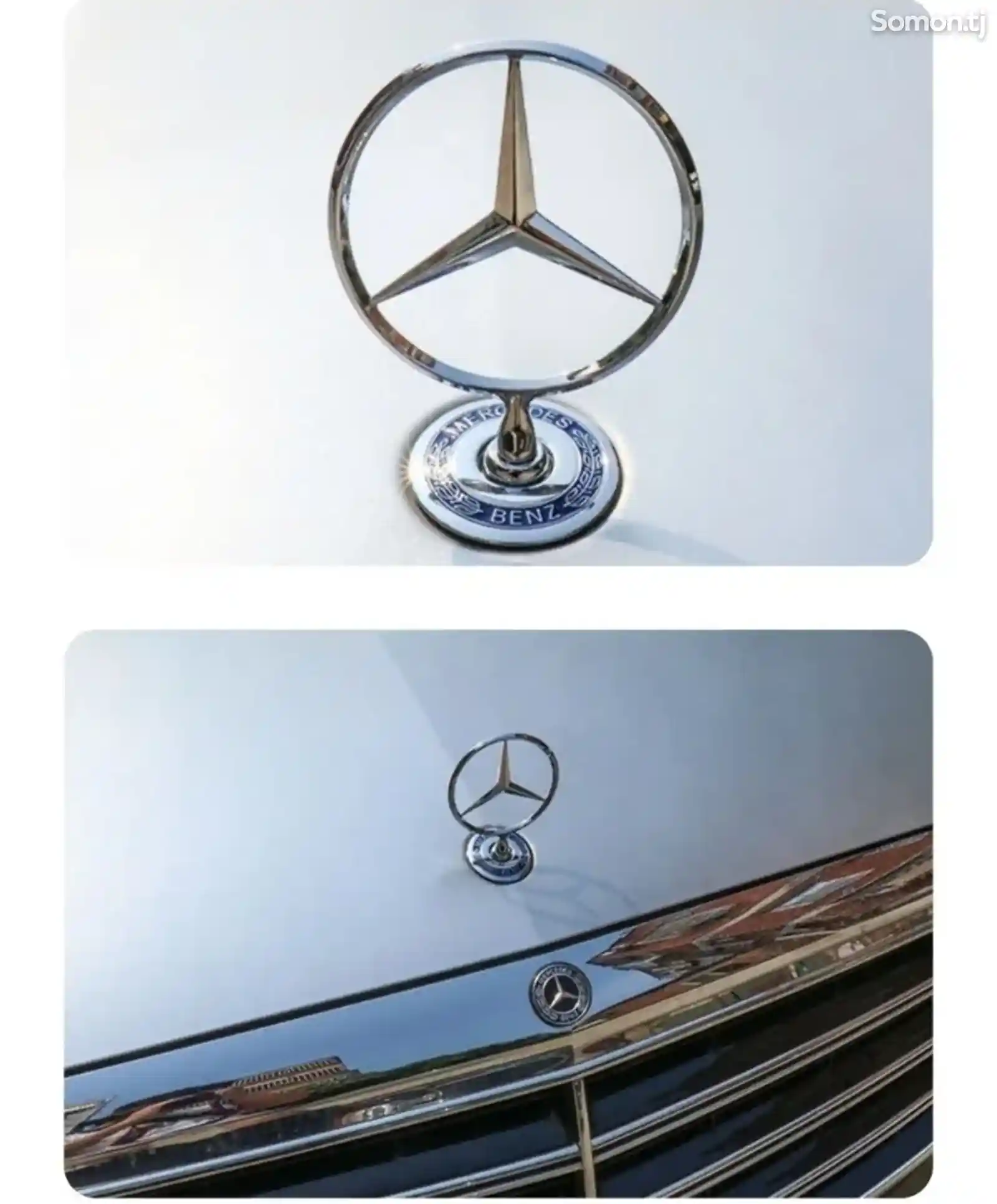 Эмблема/Значок на капот для Mercedes-benz-5
