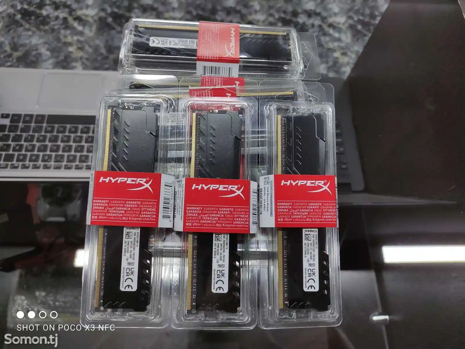 Оперативная Память HyperX Fury 8GB DDR4-3200MHz