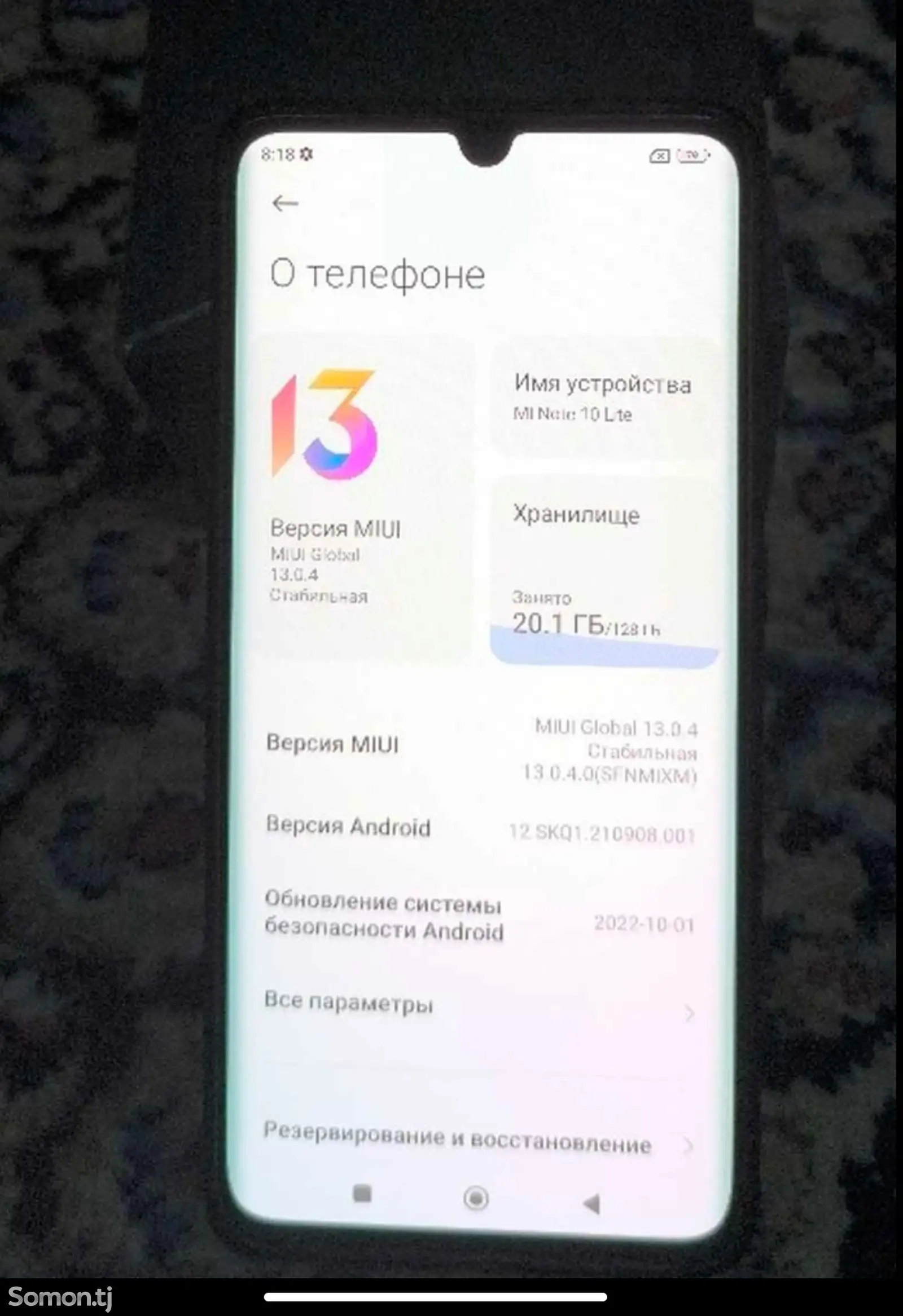 Xiaomi note 10 lite-1