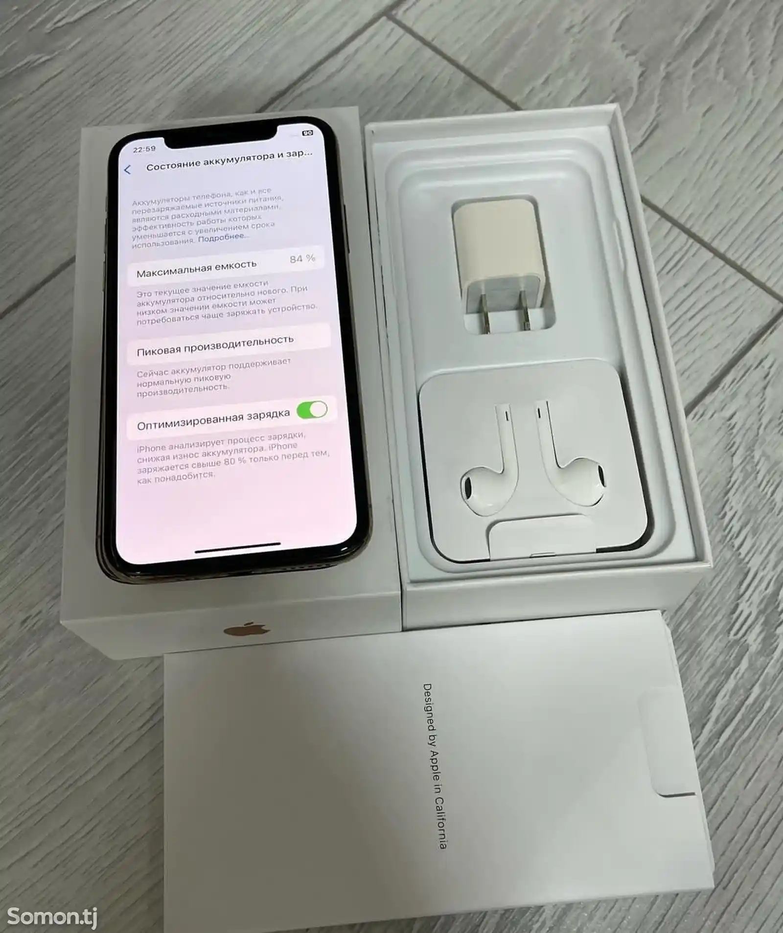 Apple iPhone Xs, 256 gb, Gold-3