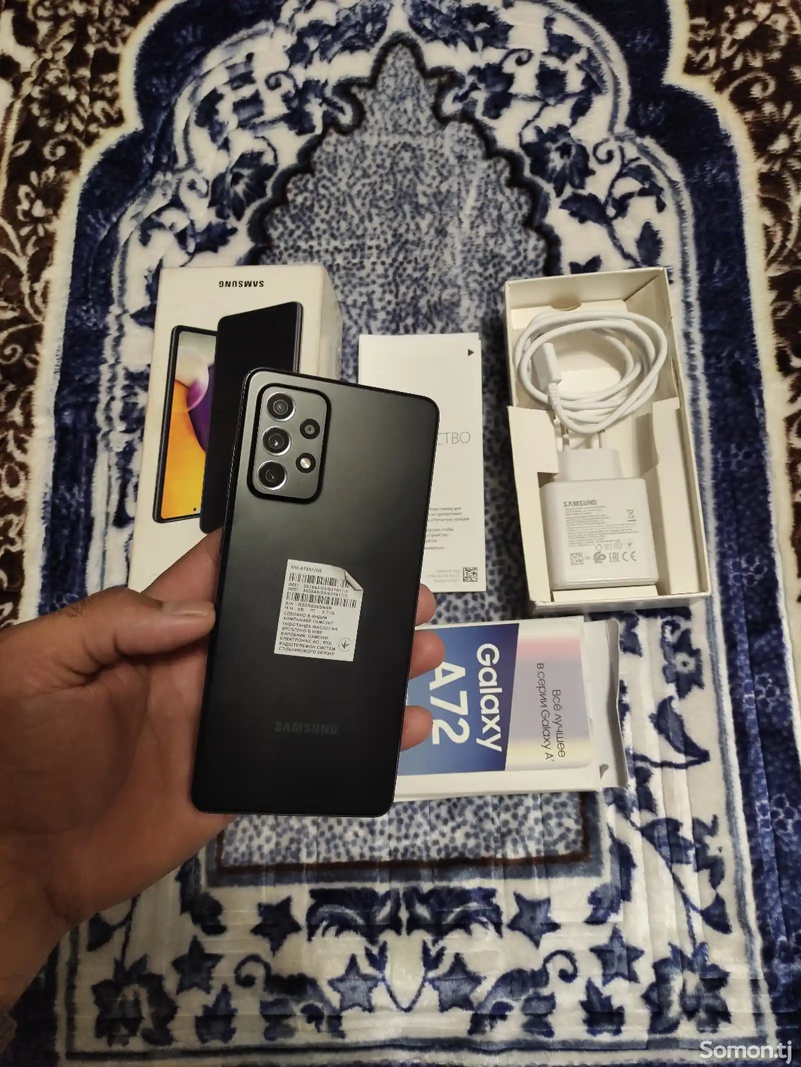 Samsung Galaxy A72 8/256gb-3