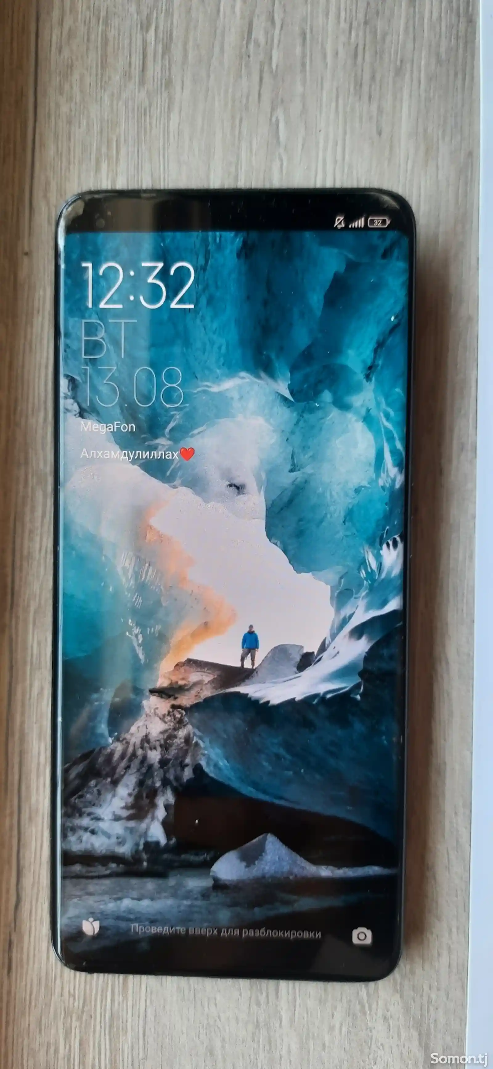 Xiaomi mi 11 ultra-3