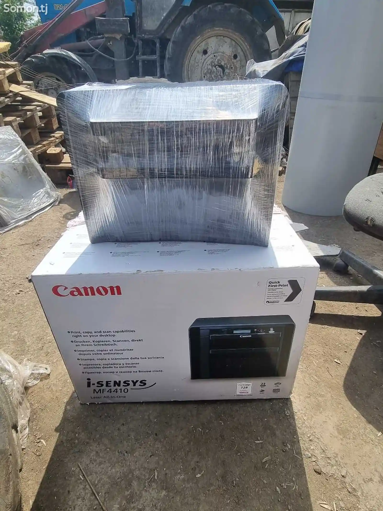 Принтер Canon MF 4410-4