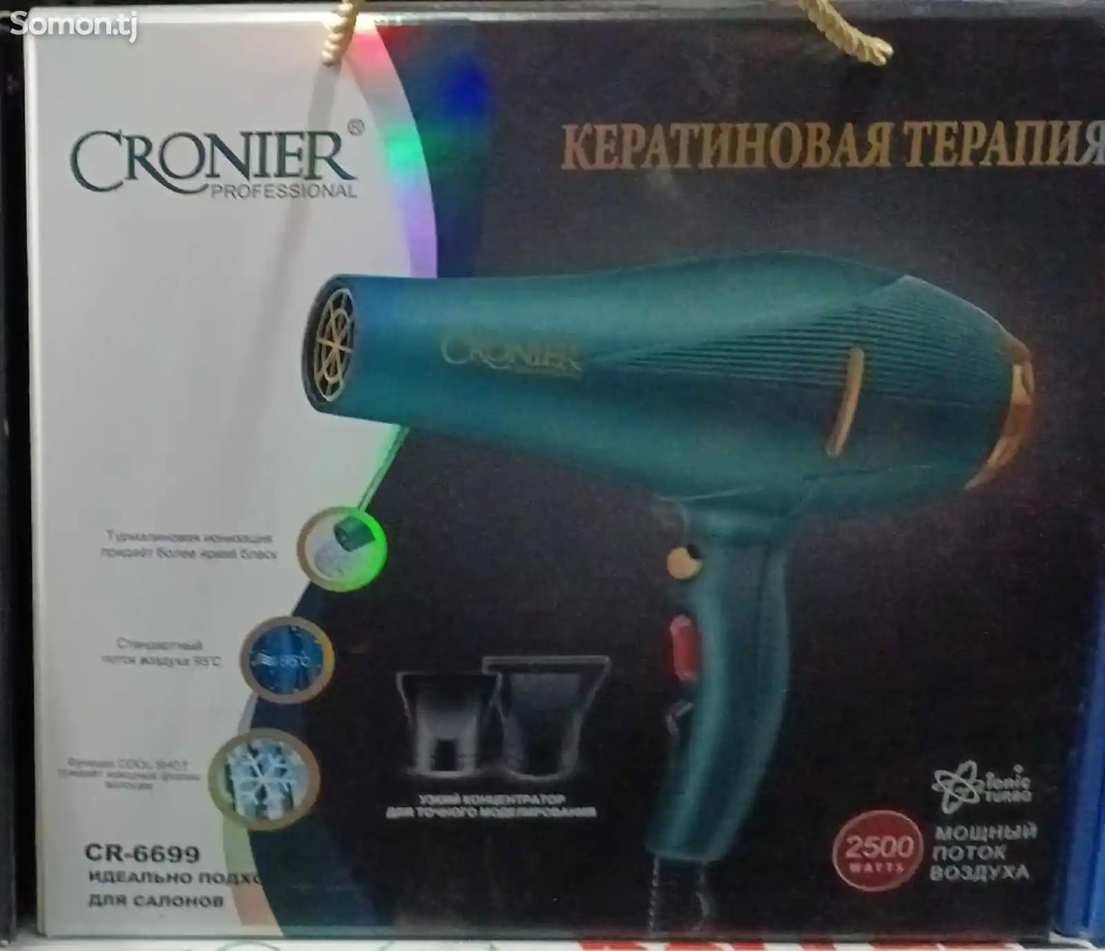 Фен Cronier CR-6699-1