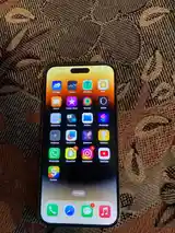 Apple iPhone 14 Pro Max, 128 gb, Gold-5