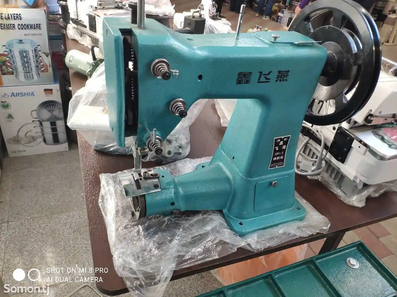 Швейная машина GR1-2-2