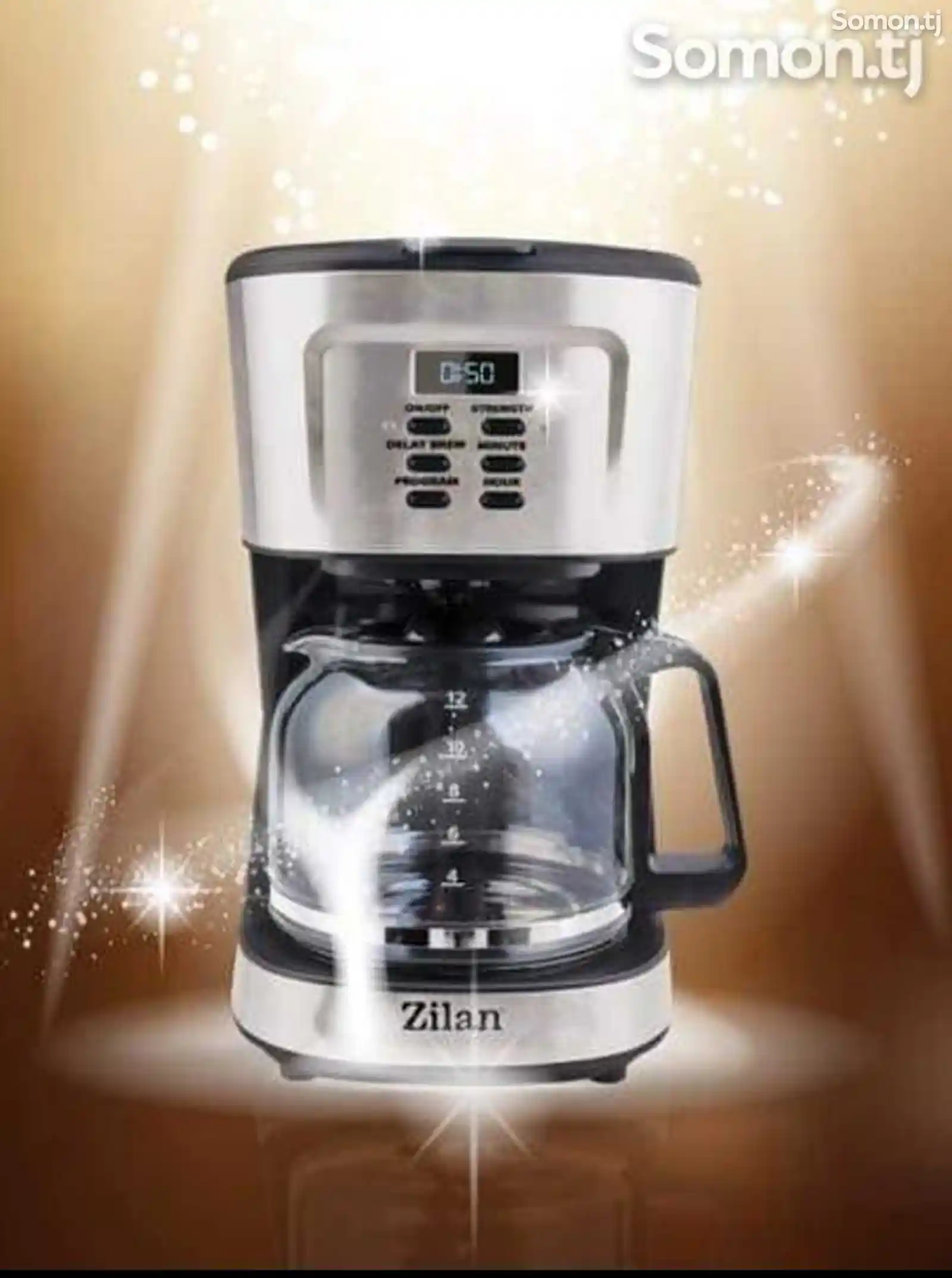 Кофеварка Zilan ZL-1440-2