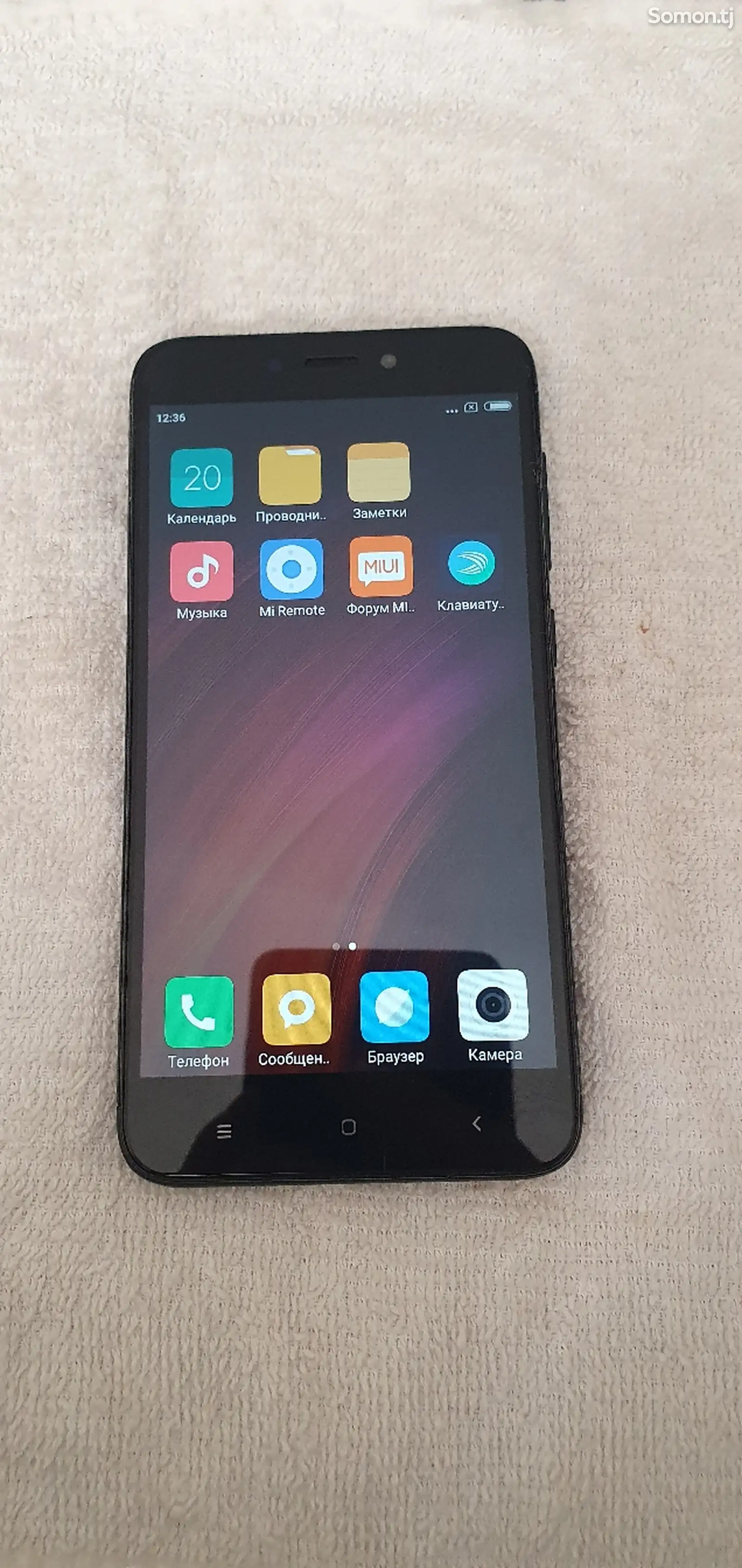 Xiaomi redmi 4X-2