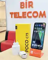 Xiaomi Poco C75 6/128Gb Gold-3