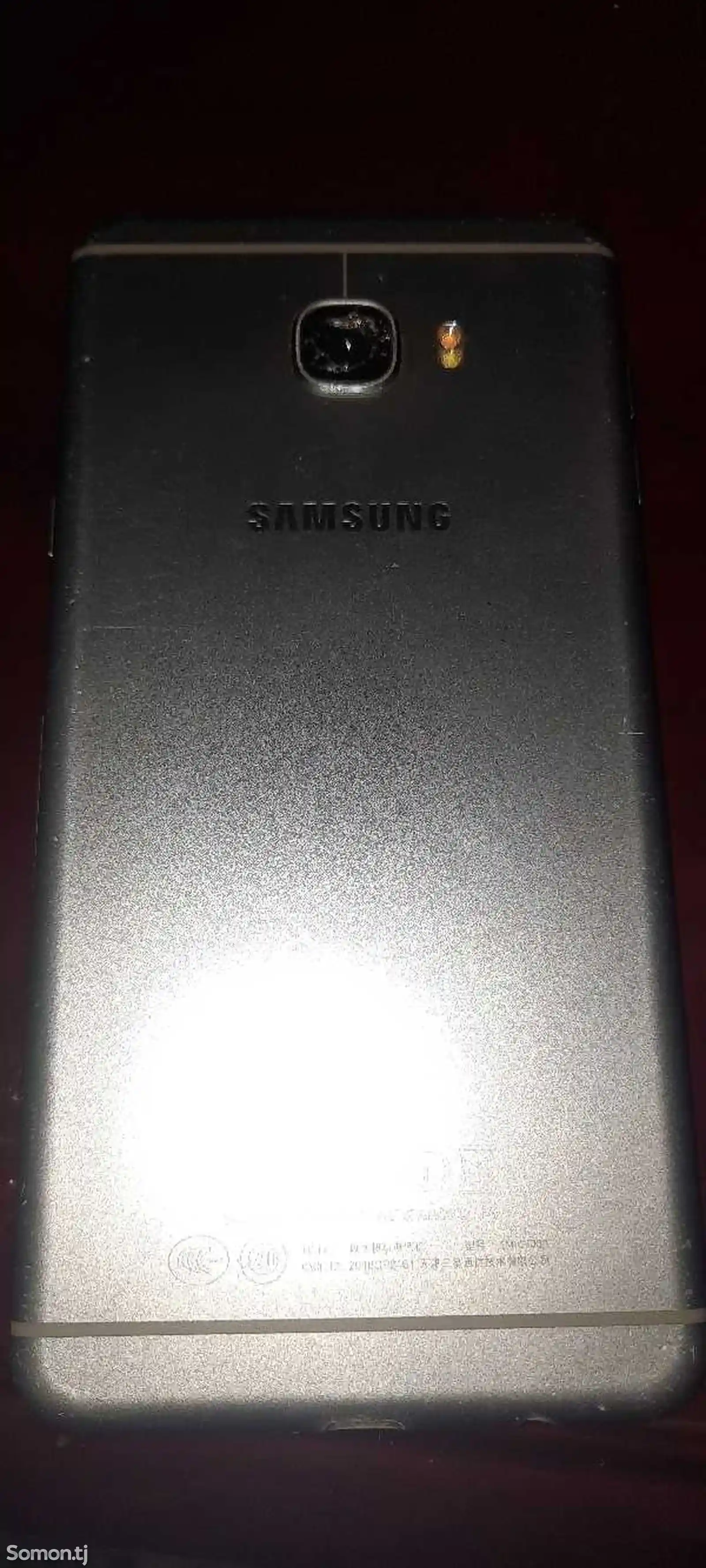 Samsung Galaxy s7-2