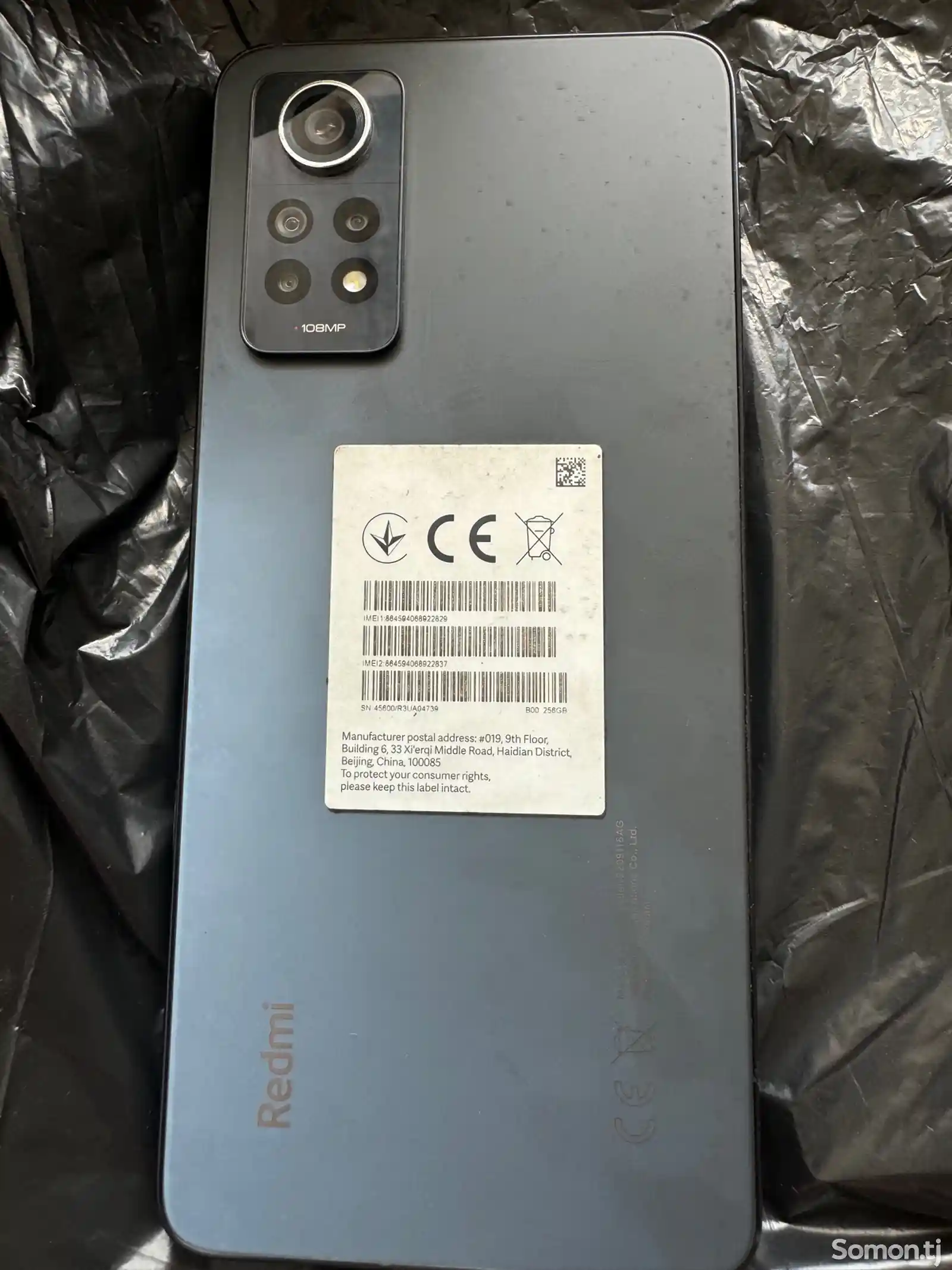 Xiaomi Redmi Note 12 Pro-1