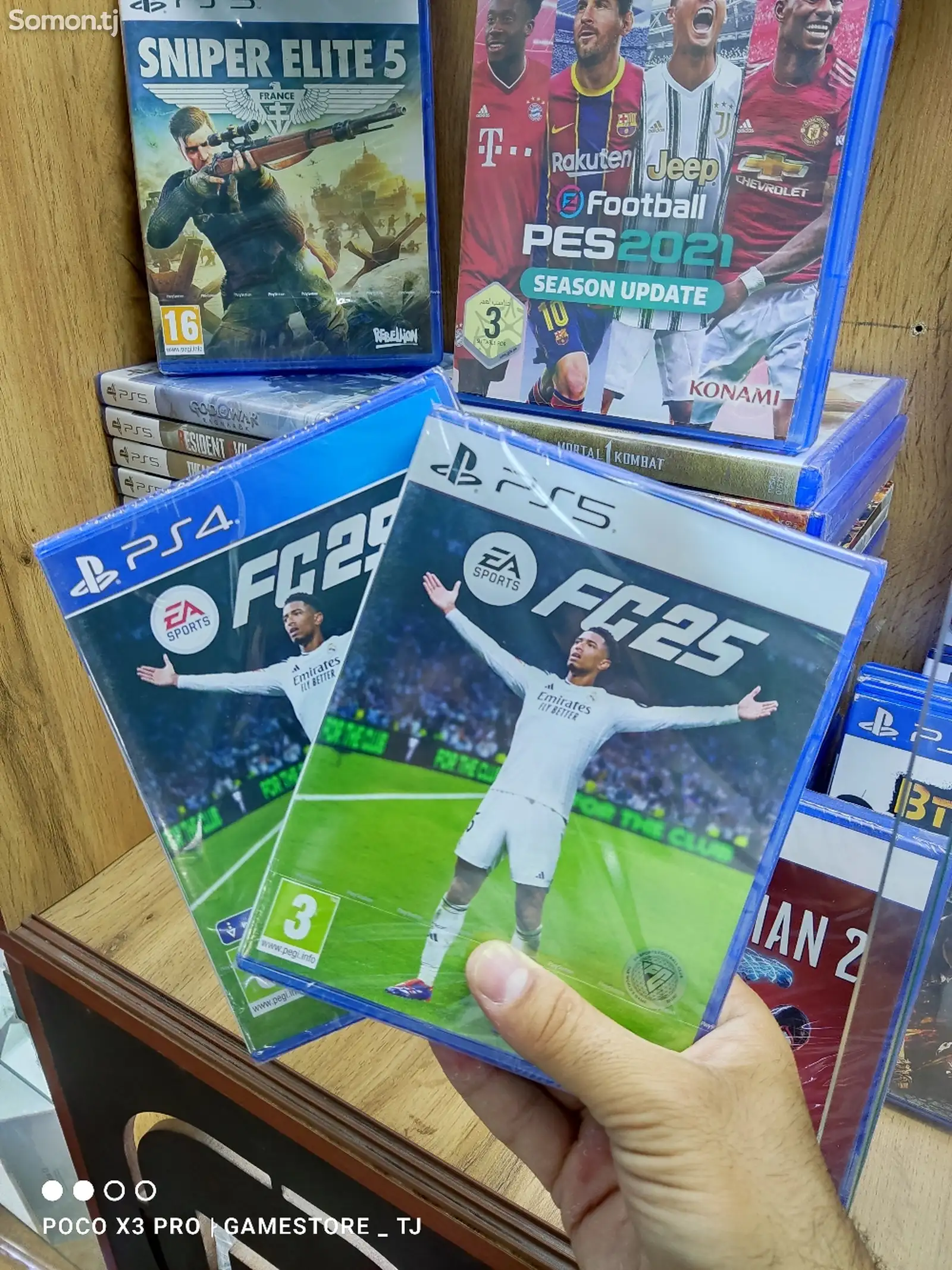 Игра FC25 FIFA25 для PlayStation 4 PlayStation 5